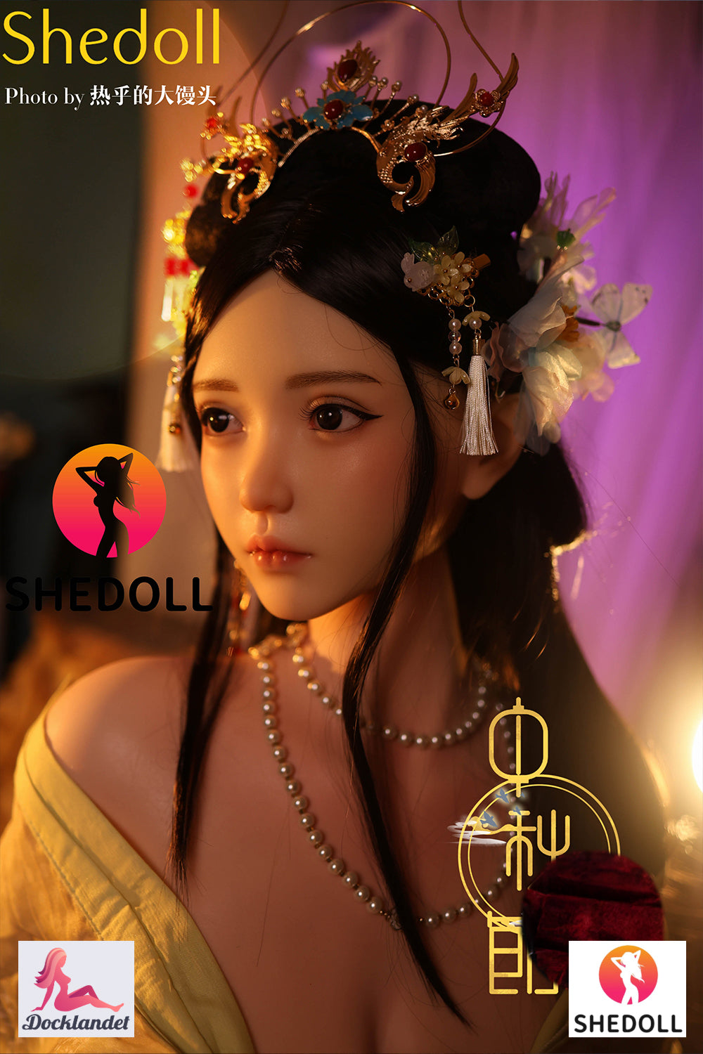 Lime Sex Doll (SHEDOLL 163 cm H-Cup # SH132 silikoon)