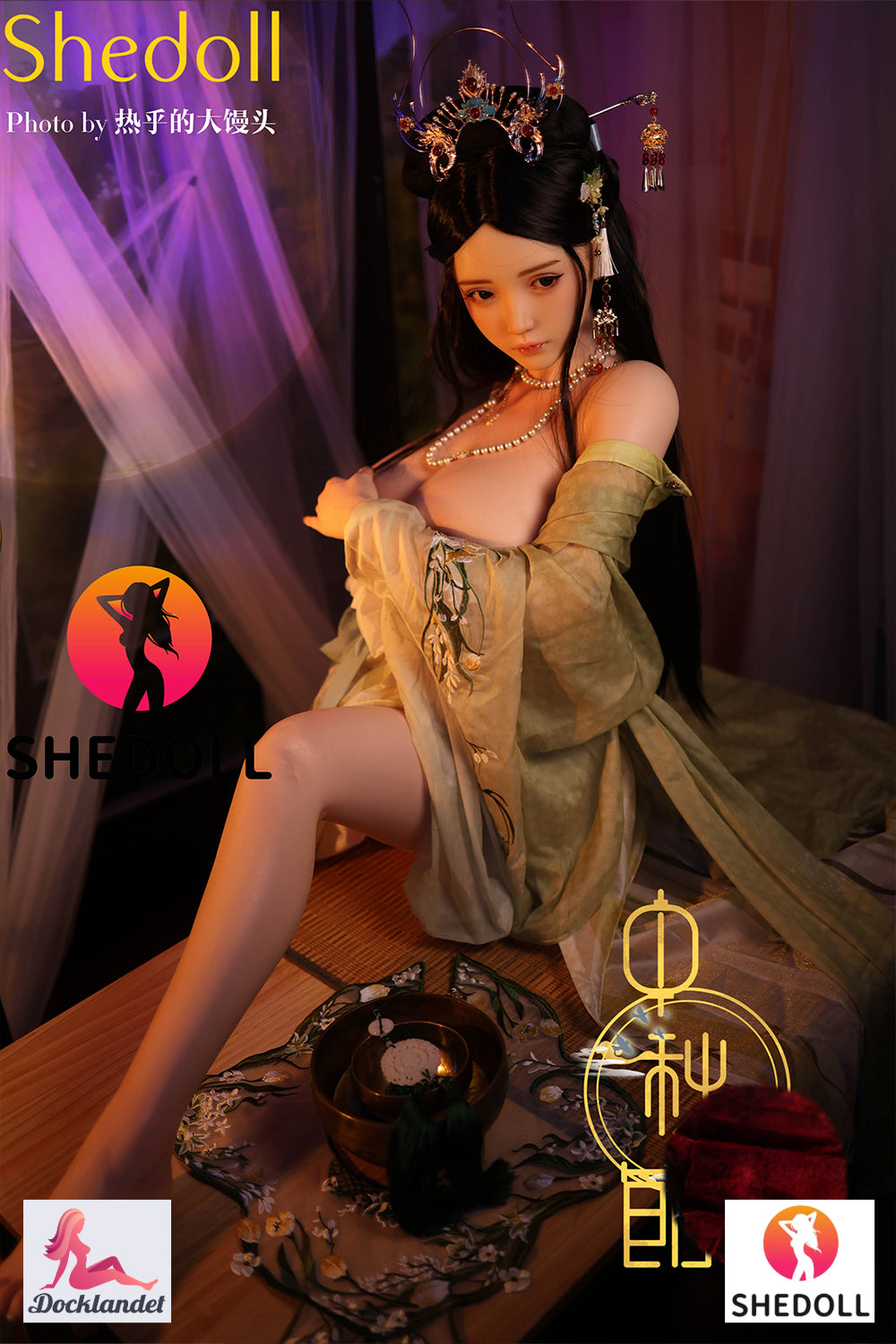 Lime Sex Doll (SHEDOLL 163 cm H-Cup # SH132 silikoon)