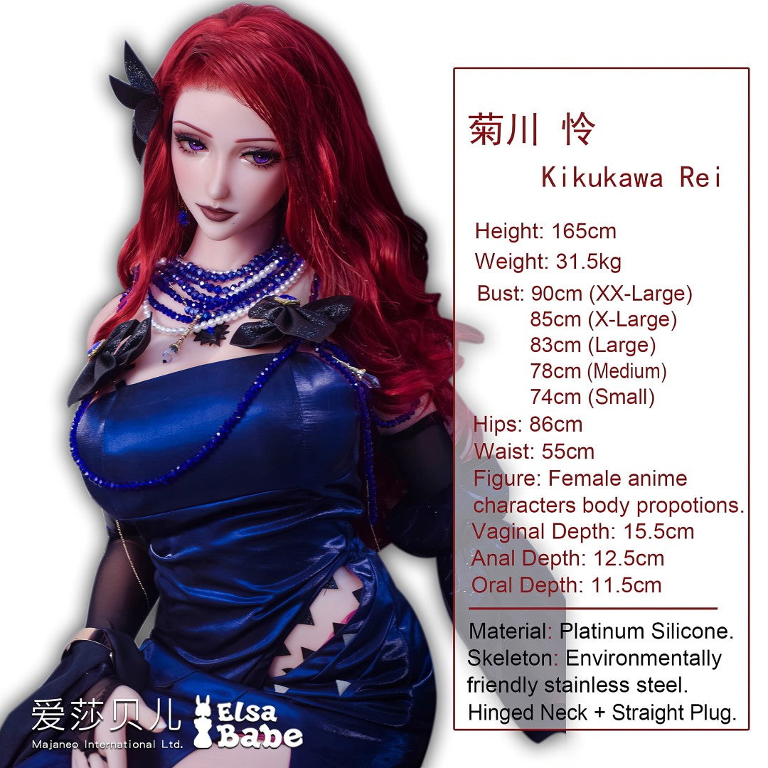 Kikukawa Rei seksinukk (Elsa Babe 165 cm AHC008 silikoon)