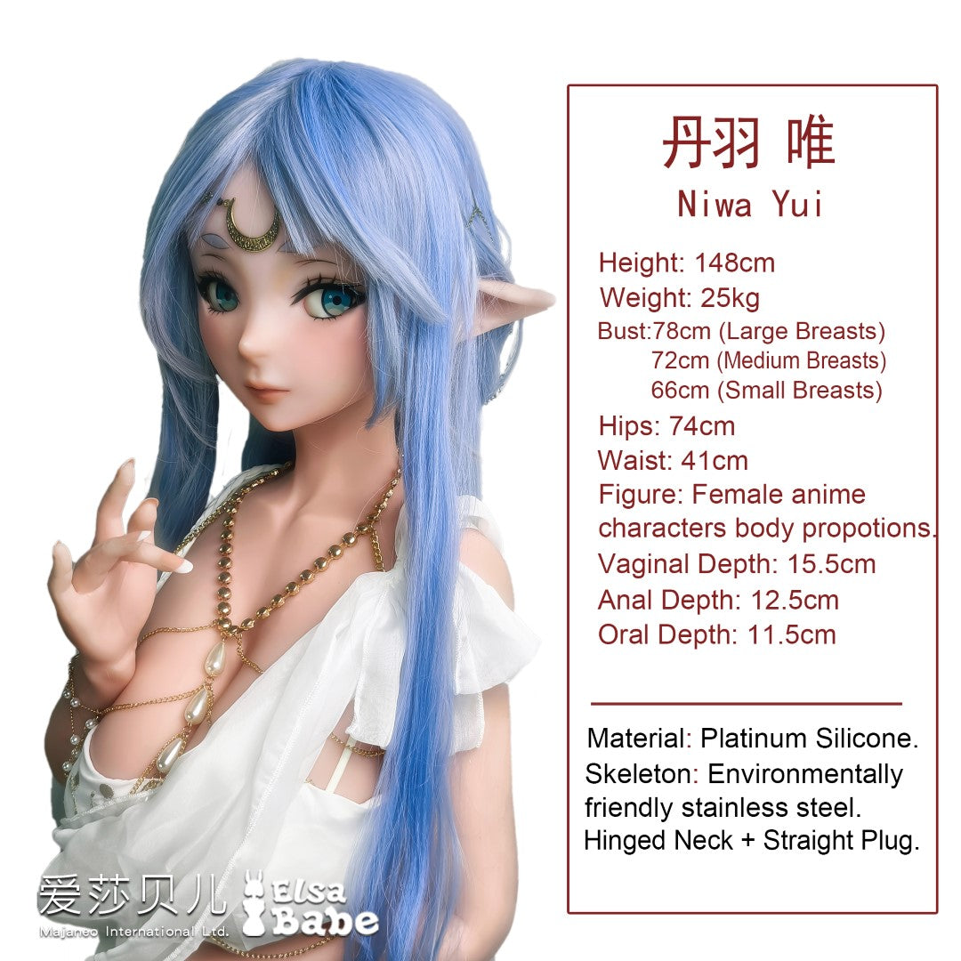 Niwa Yui seksinukk (Elsa Babe 148cm AHR010 silikoon)