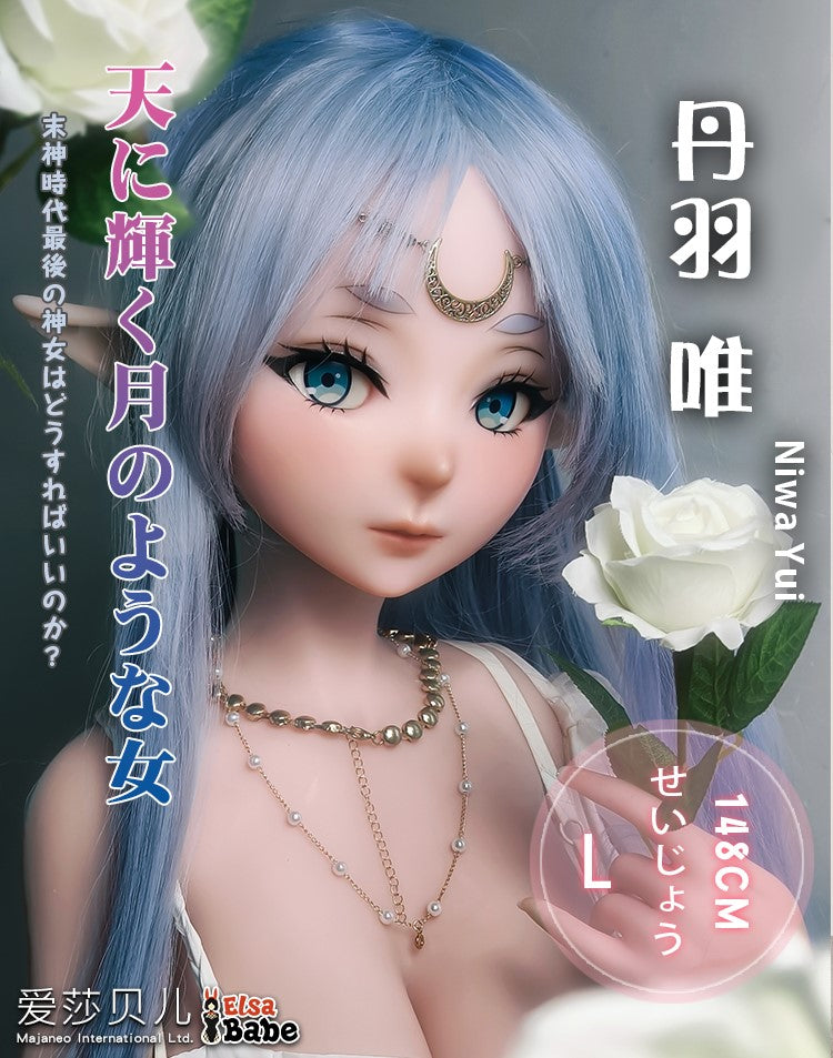 Niwa Yui seksinukk (Elsa Babe 148cm AHR010 silikoon)