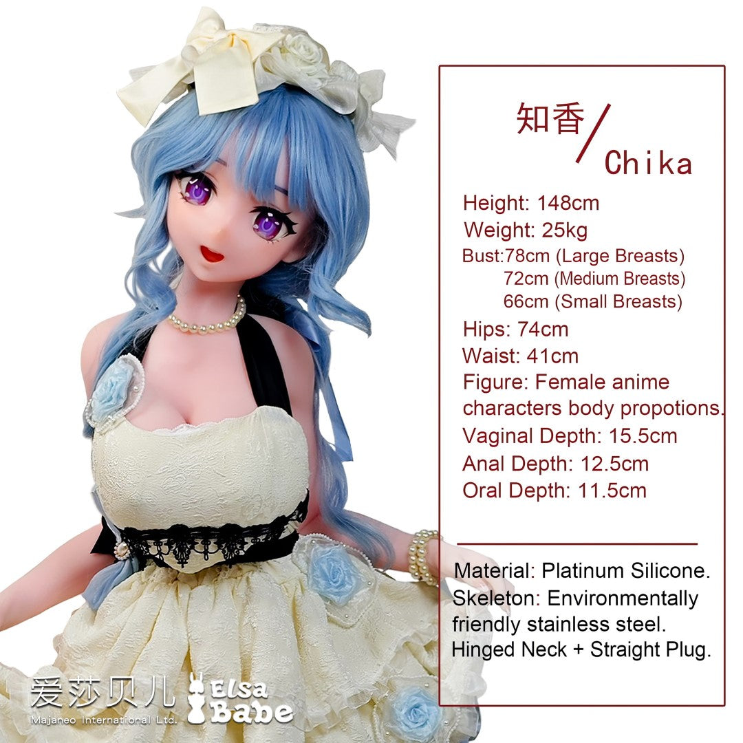 Kanroji Chika seksnukk (Elsa Babe 148cm AHR011 silikoon)