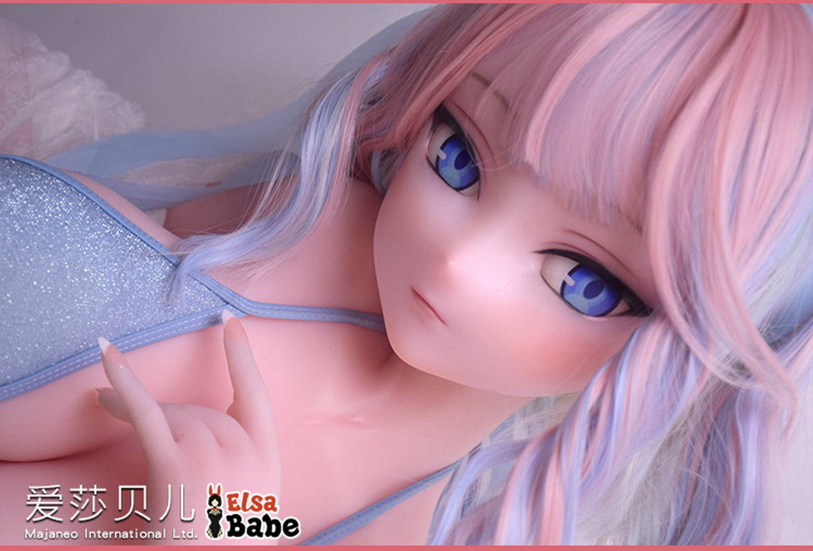 Natsuki Asuka seksinukk (Elsa Babe 148cm AHR012 silikoon)
