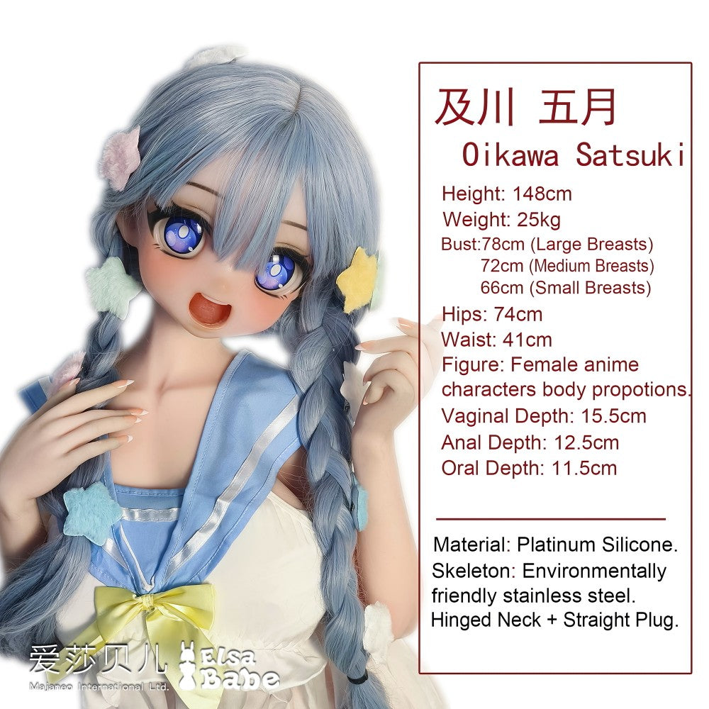 Oikawa Satsuki seksnukk (Elsa Babe 148cm AHR014 silikoon)