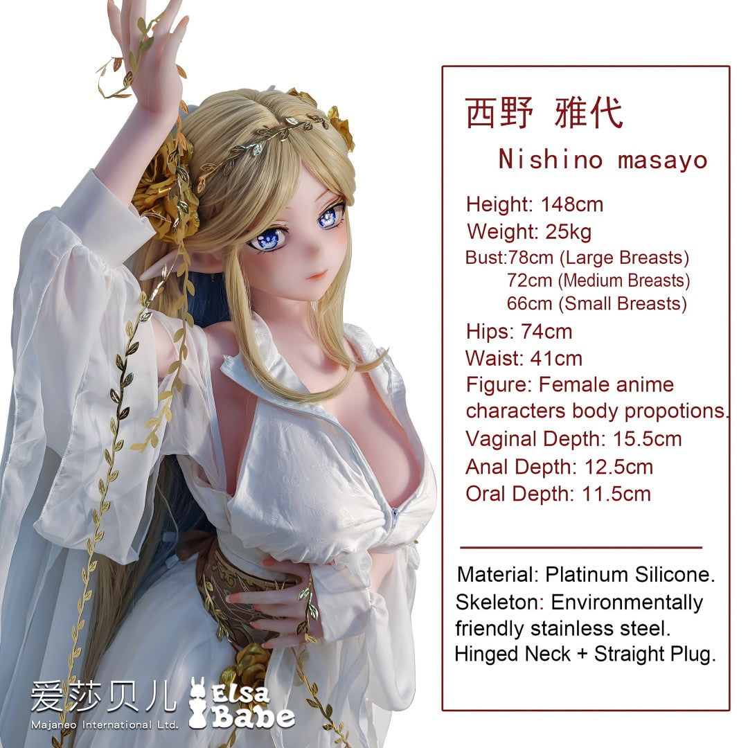 Nishino Masayo seksinukk (Elsa Babe 148cm AHR028 silikoon)
