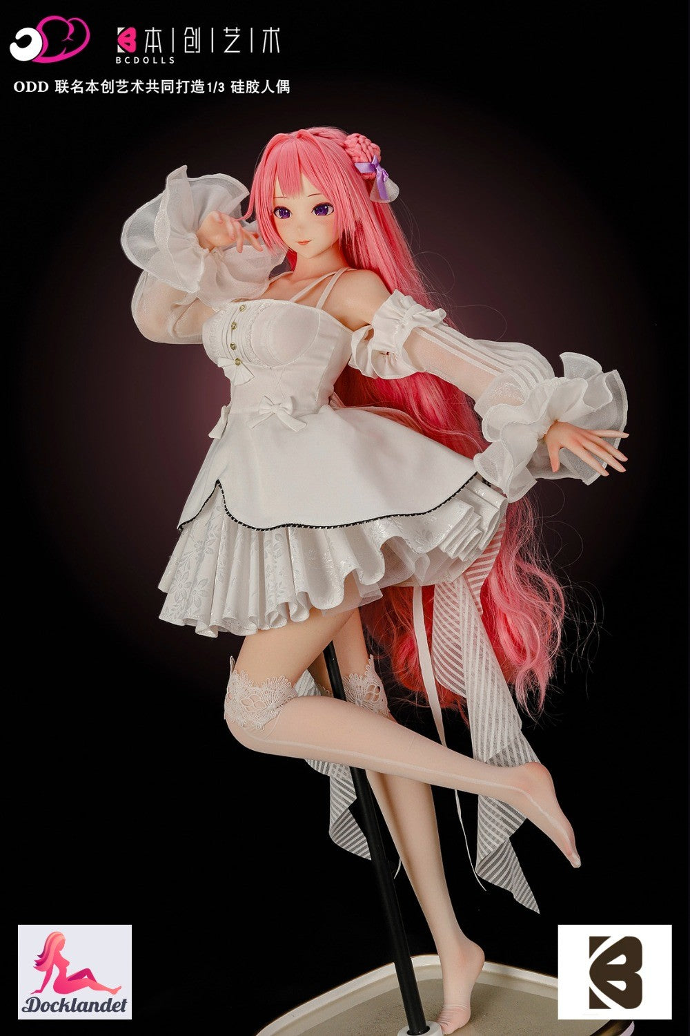 Dorothy Sexdocka (BC-Doll 63cm E-Kupa F100A Silikon)