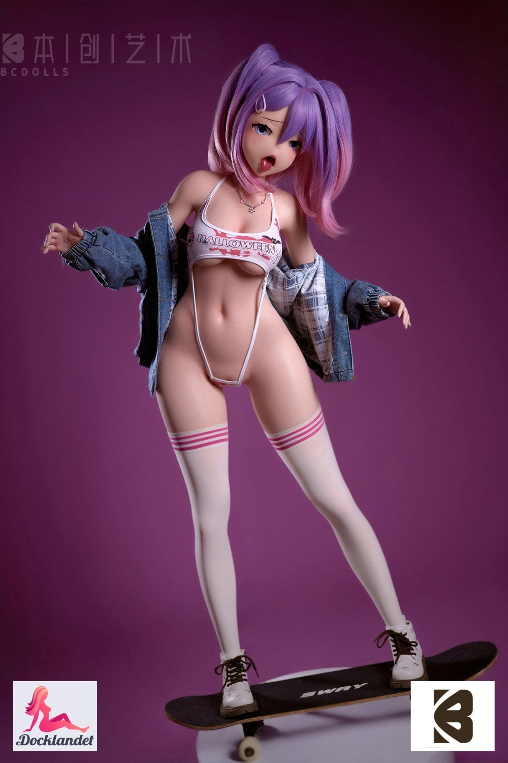 Kokona seksnukk (BC-Doll 146 cm C-Cup #O01C silikoon)