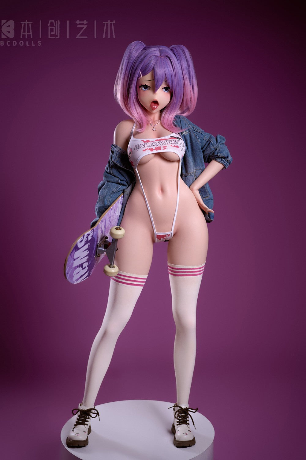 Kokona seksnukk (BC-Doll 146 cm C-Cup #O01C silikoon)