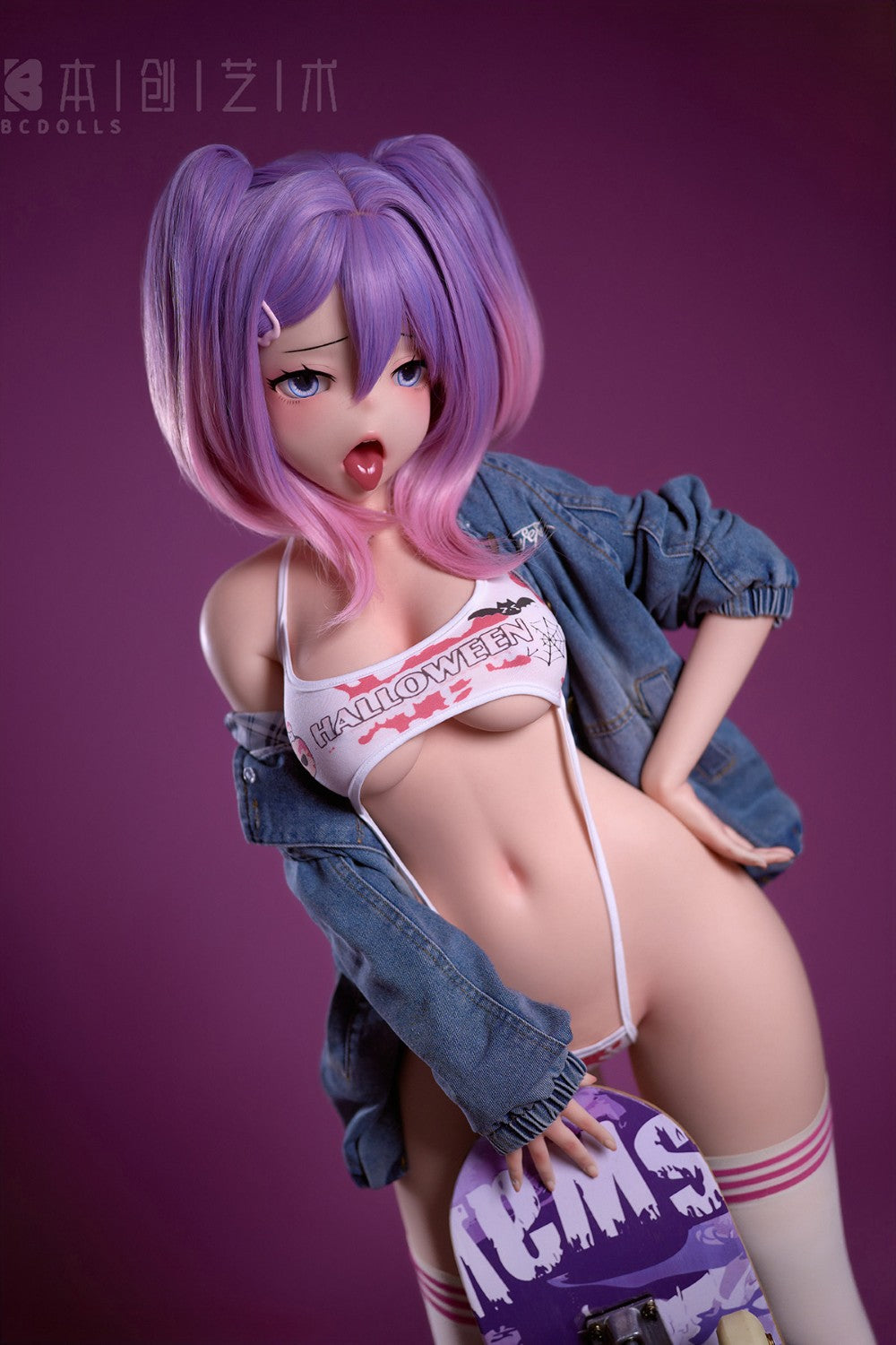 Kokona seksnukk (BC-Doll 146 cm C-Cup #O01C silikoon)