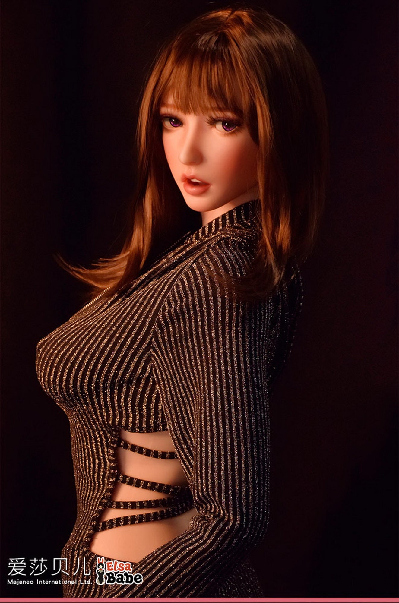 Fujii Yui seksinukk (Elsa Babe 150 cm HB034 silikoon)