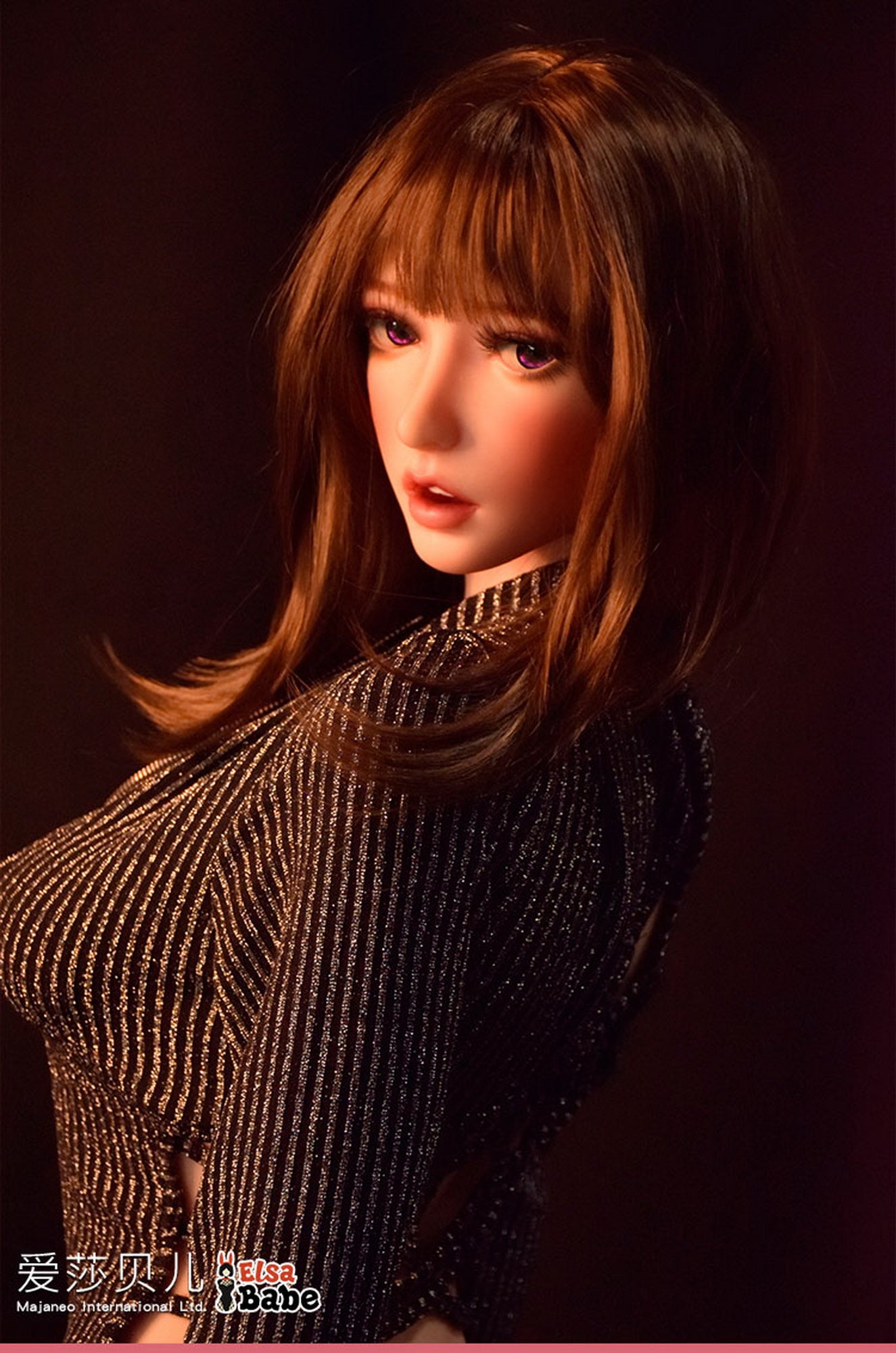 Fujii Yui seksinukk (Elsa Babe 150 cm HB034 silikoon)