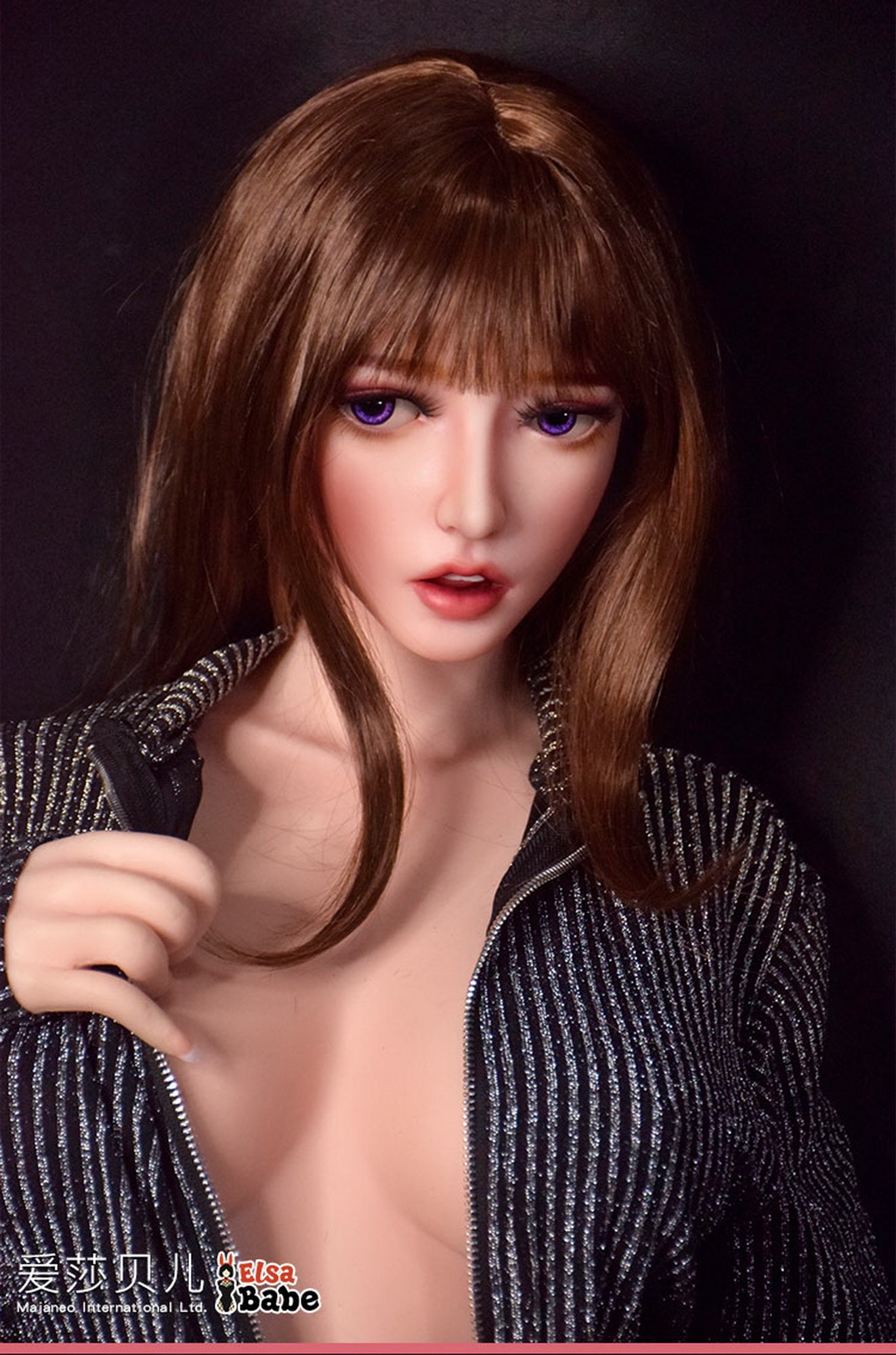 Fujii Yui seksinukk (Elsa Babe 150 cm HB034 silikoon)