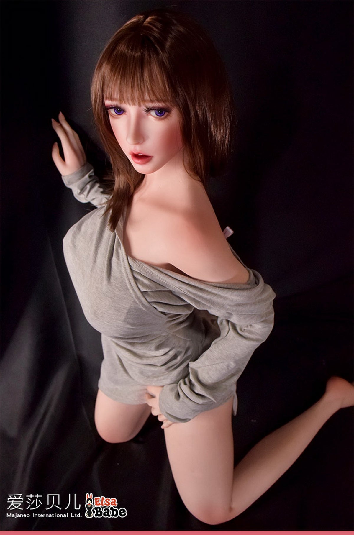 Fujii Yui seksinukk (Elsa Babe 150 cm HB034 silikoon)