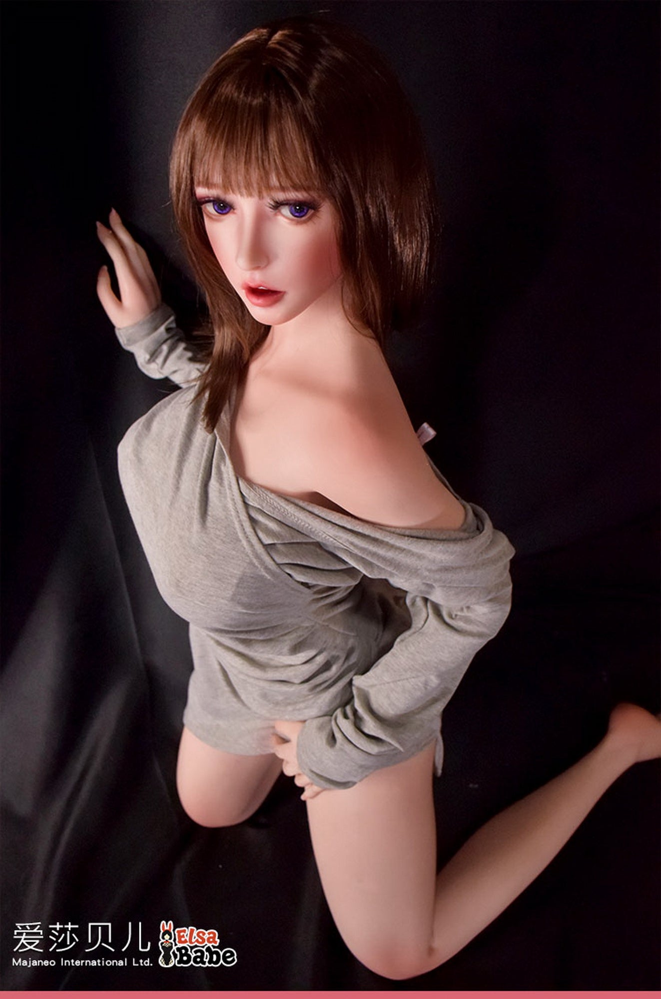 Fujii Yui seksinukk (Elsa Babe 150 cm HB034 silikoon)