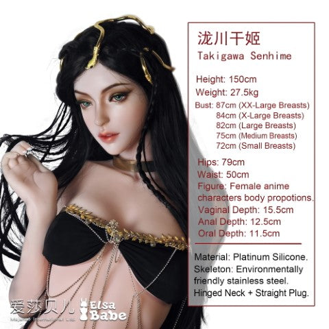 Takigawa Senhime seksnukk (Elsa Babe 150 cm HB049 silikoon)