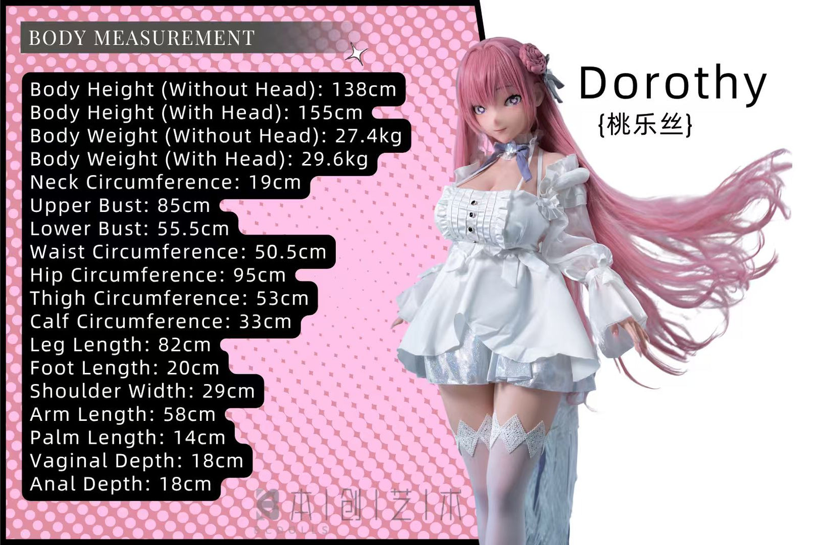 Dorothy seksnukk (BC-Doll 155 cm J-Cup #O04 silikoon)