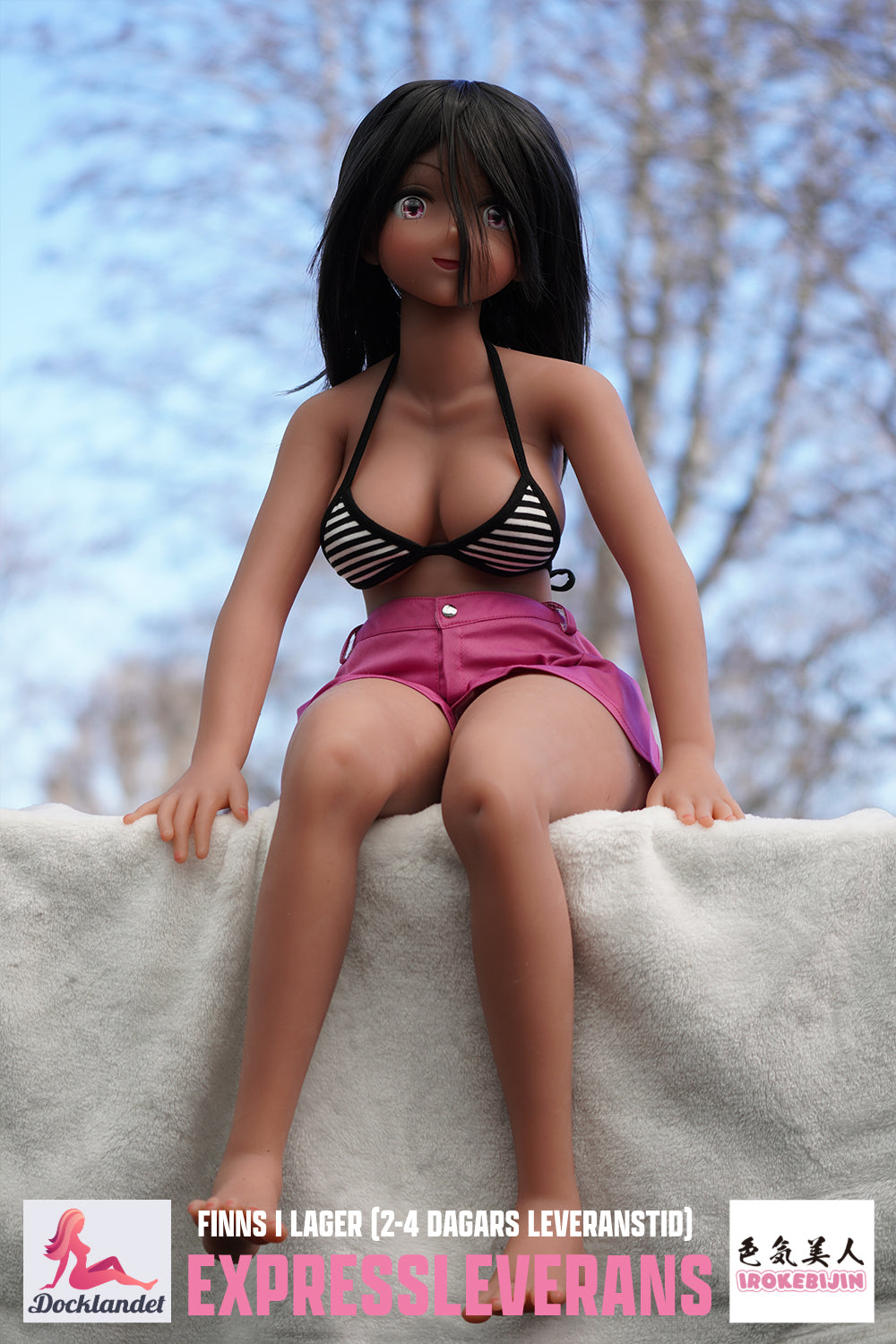 Shiori seksnukk (Irokebijin 80 cm F-Cup TPE) EXPRESS