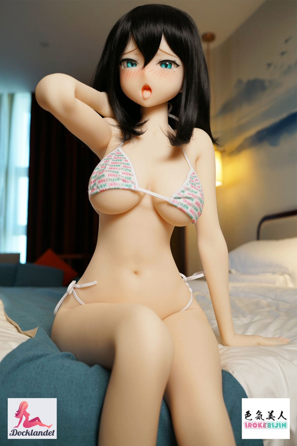 Koharu seksnukk (Irokebijin 148 cm C-Cup S-TPE)