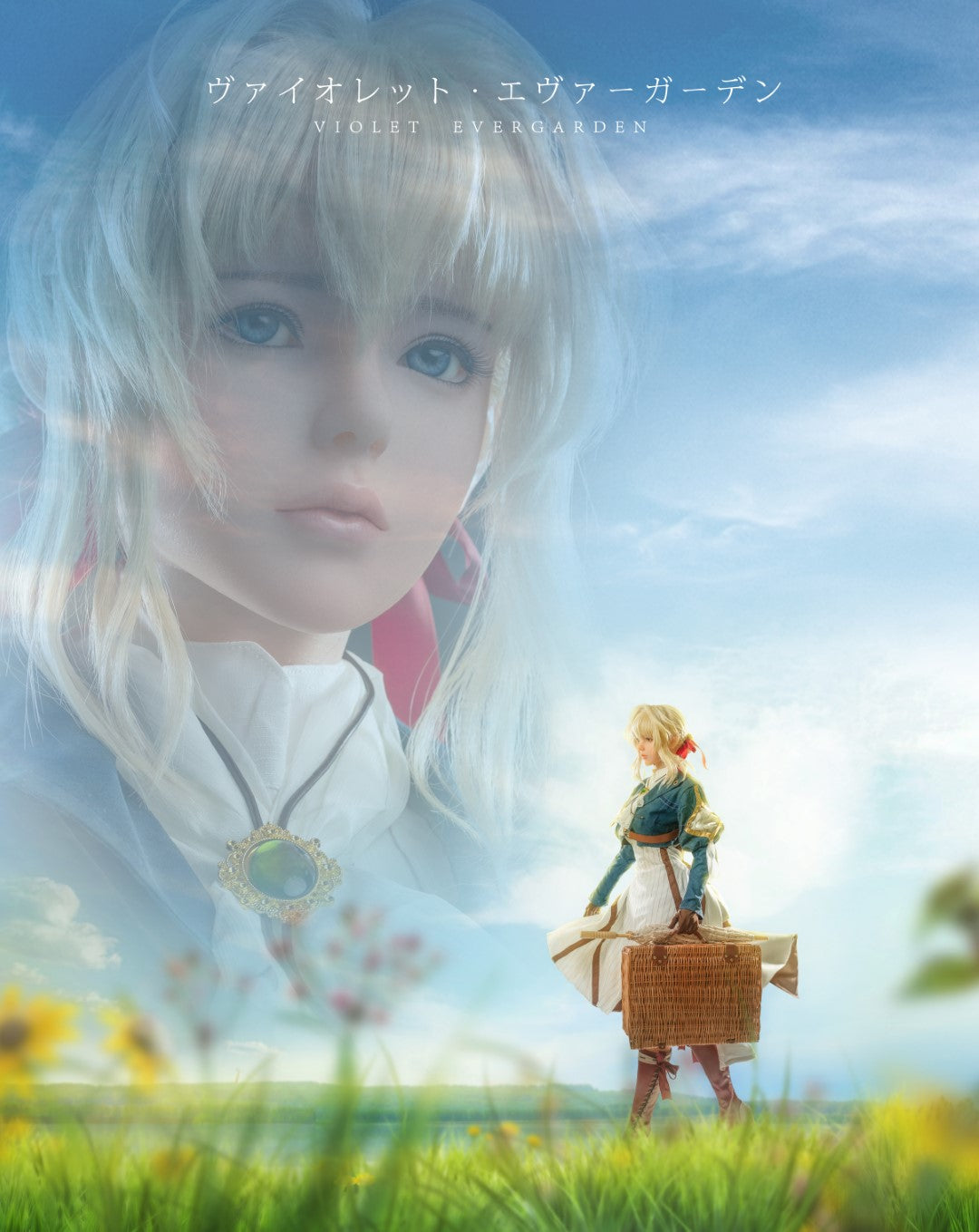 Violetne seksnukk (Game Lady 156 cm D-Cup Anime nr 12 silikoon)