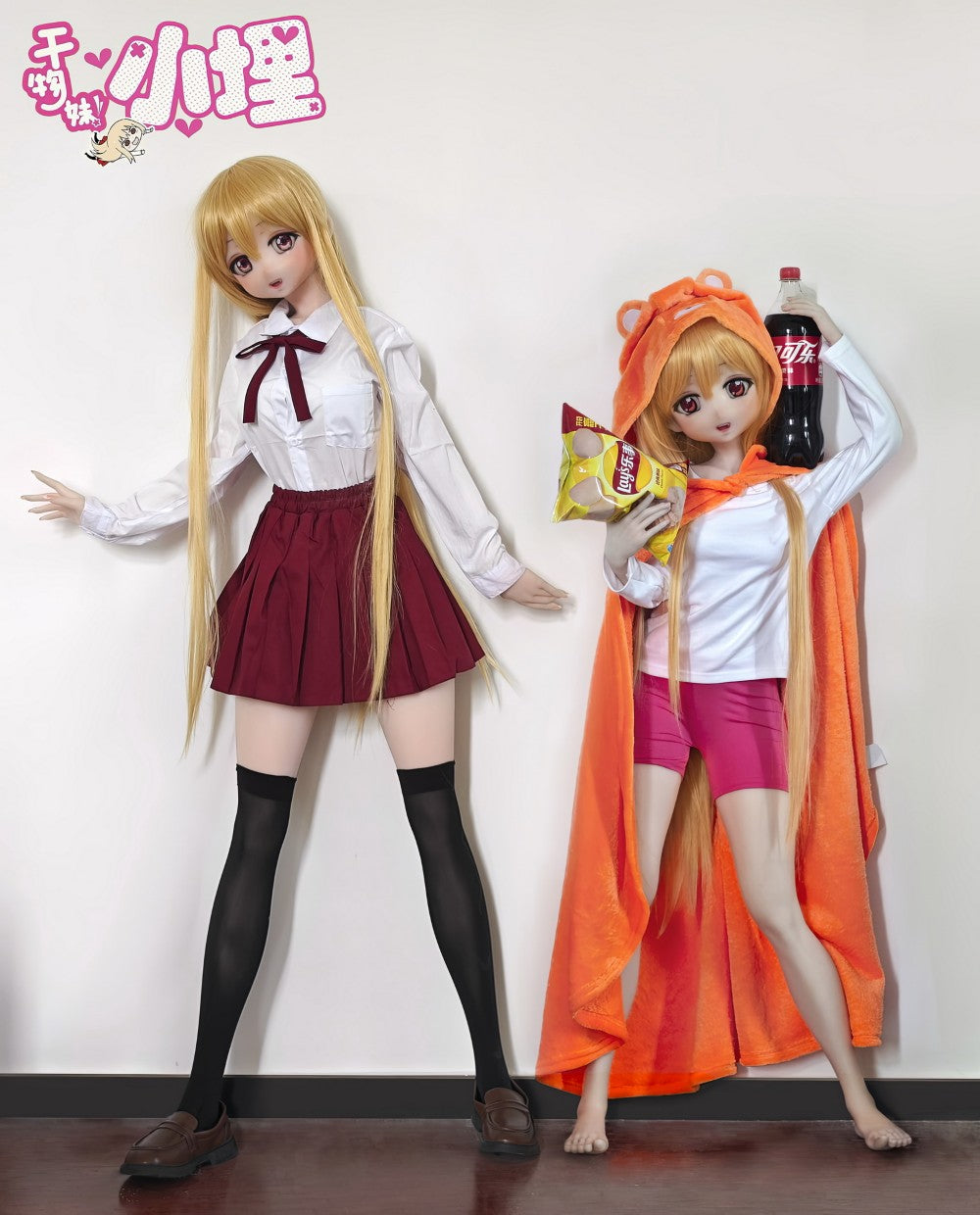 Doma Umaru seksnukk (Elsa Babe 148cm RAD012 silikoon)