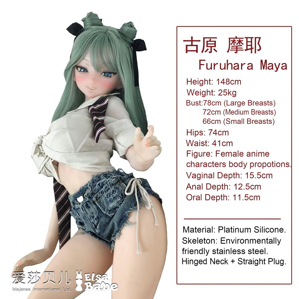 Furuhara Maya seksinukk (Elsa Babe 148cm RAD016 silikoon)