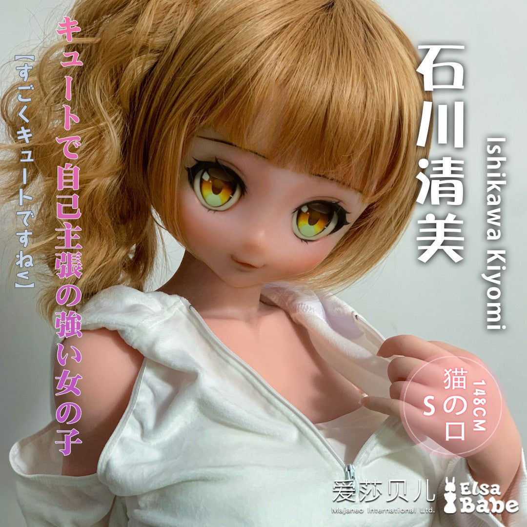 Ishikawa Kiyomi seksinukk (Elsa Babe 148cm RAD023 silikoon)