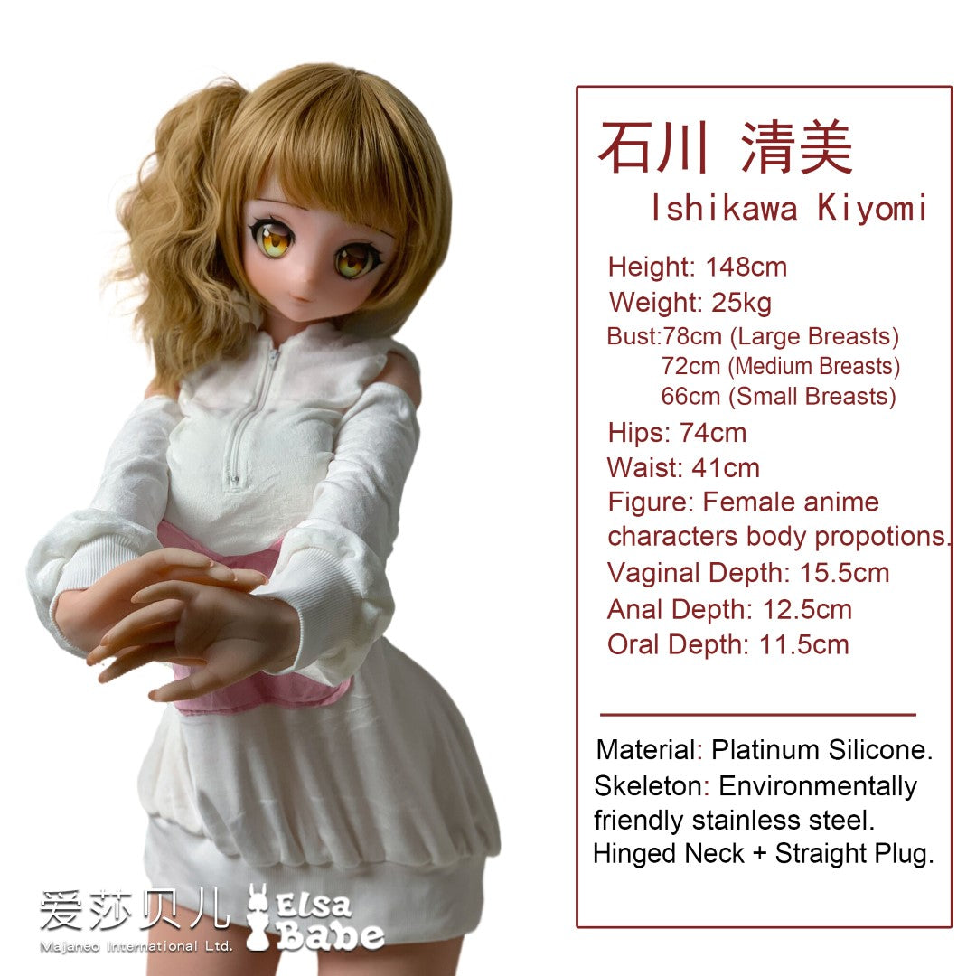 Ishikawa Kiyomi seksinukk (Elsa Babe 148cm RAD023 silikoon)
