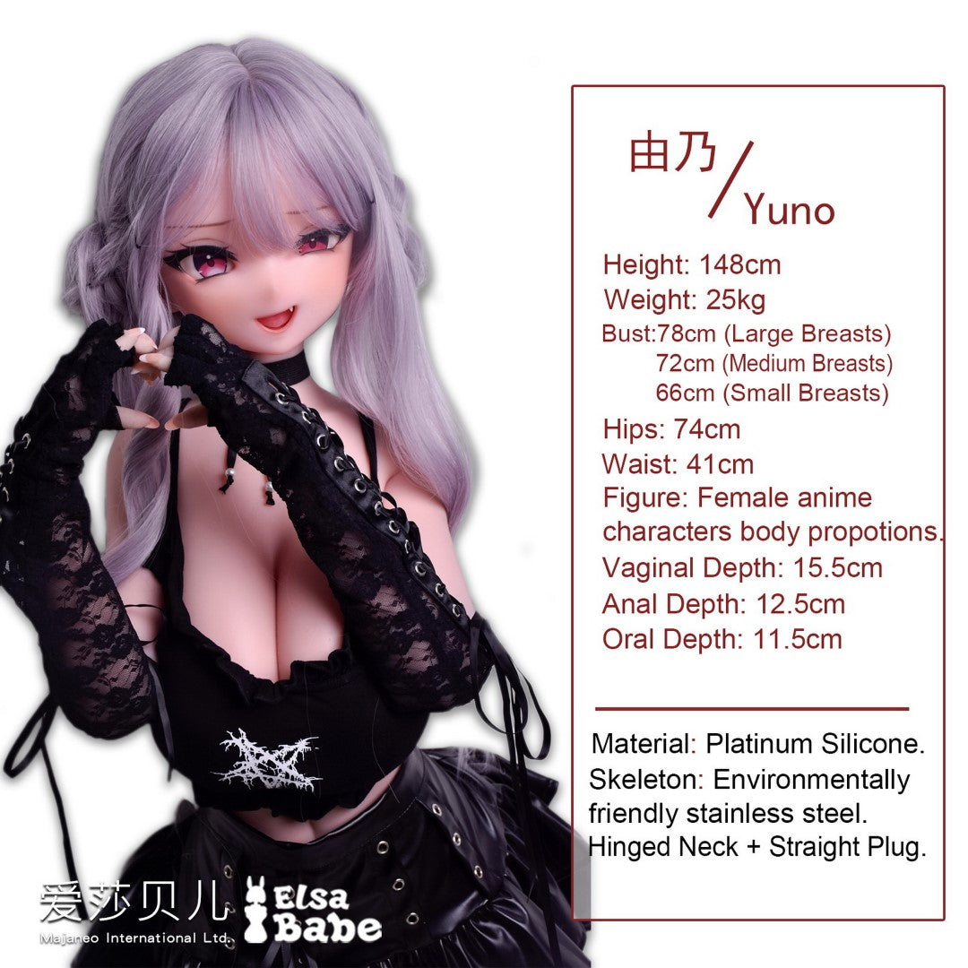 Watanabe Yuno seksinukk (Elsa Babe 148cm RAD024 silikoon)