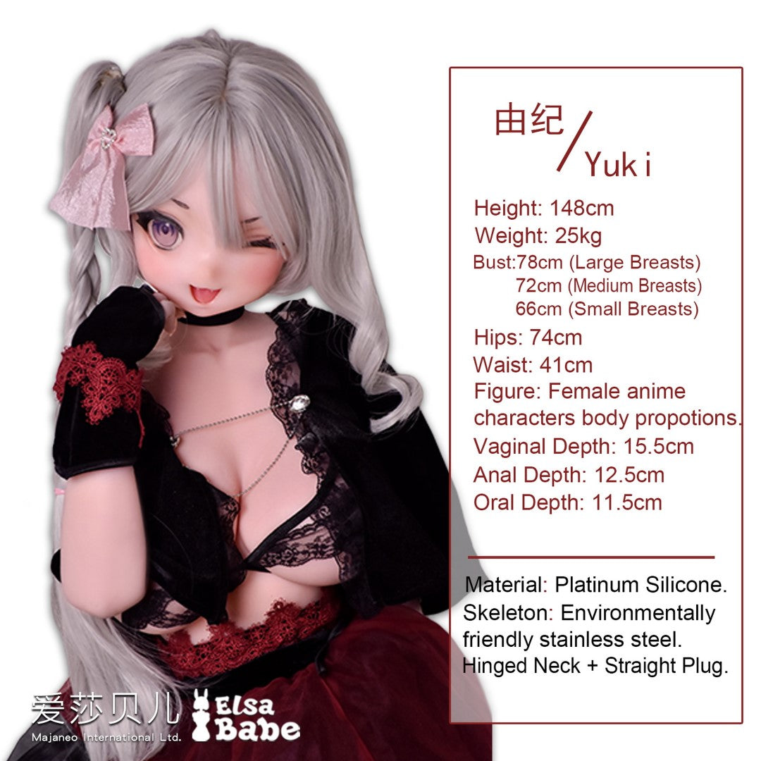 Takeuchi Yuki seksinukk (Elsa Babe 148cm RAD026 silikoon)