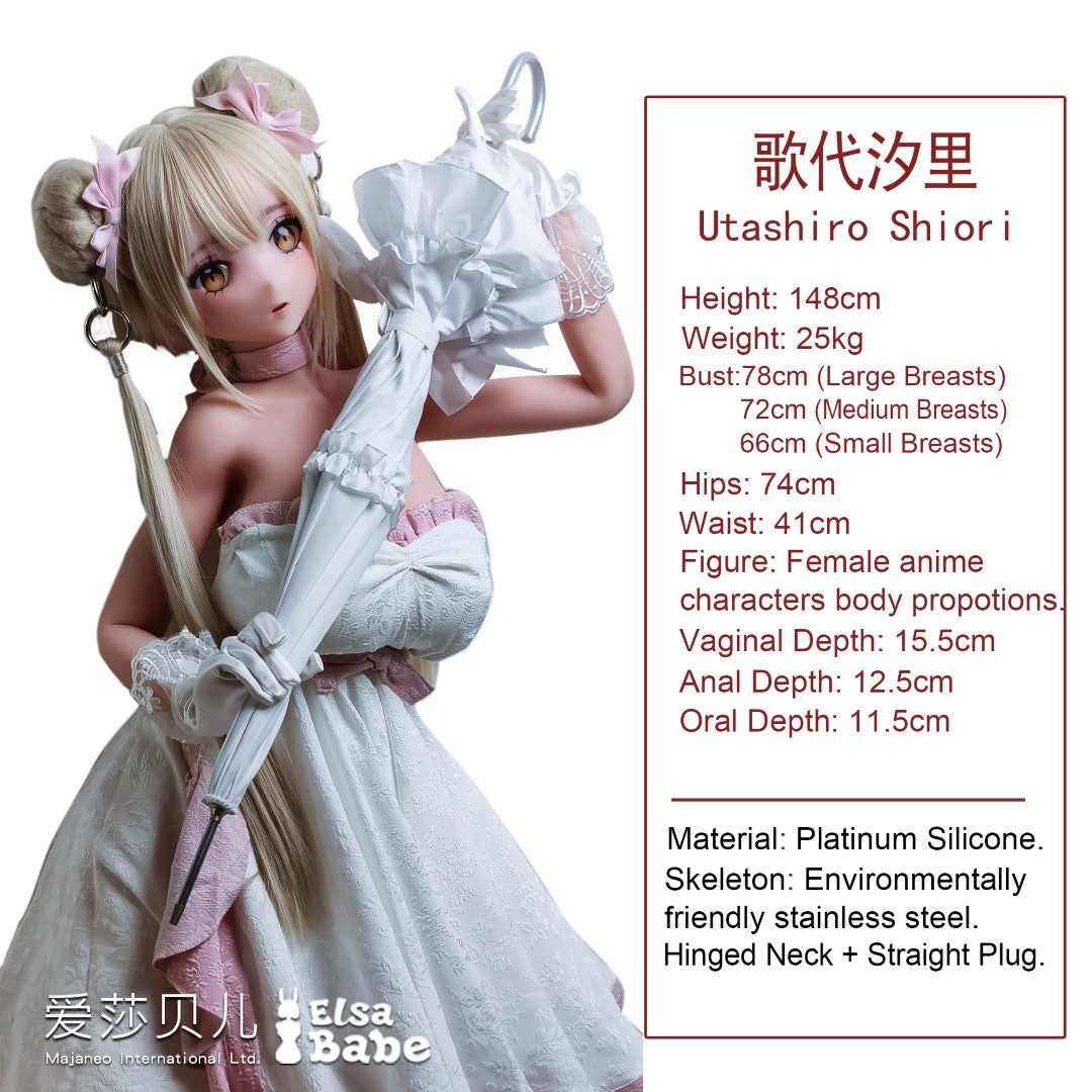 Utashiro Shiori seksinukk (Elsa Babe 148cm RAD028 silikoon)