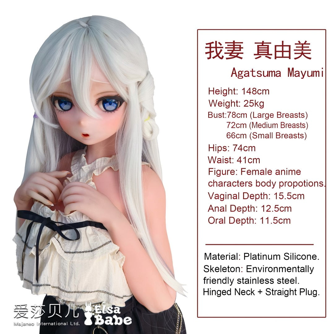 Agatsuma Mayumi seksnukk (Elsa Babe 148cm RAD033 silikoon)