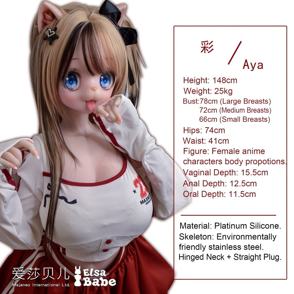 Nekoha Aya seksinukk (Elsa Babe 148cm RAD037 silikoon)