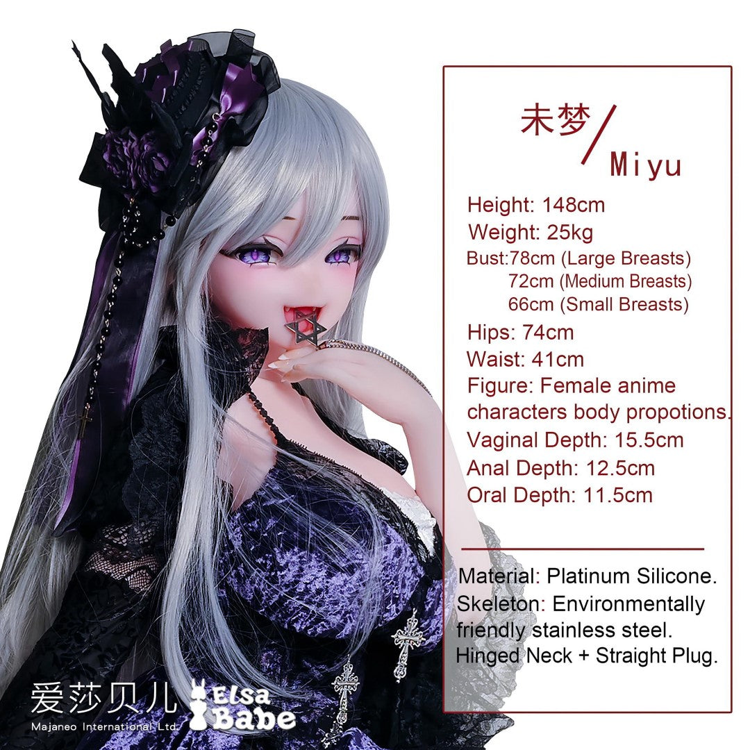 Chono Miyu seksinukk (Elsa Babe 148cm RAD041 silikoon)