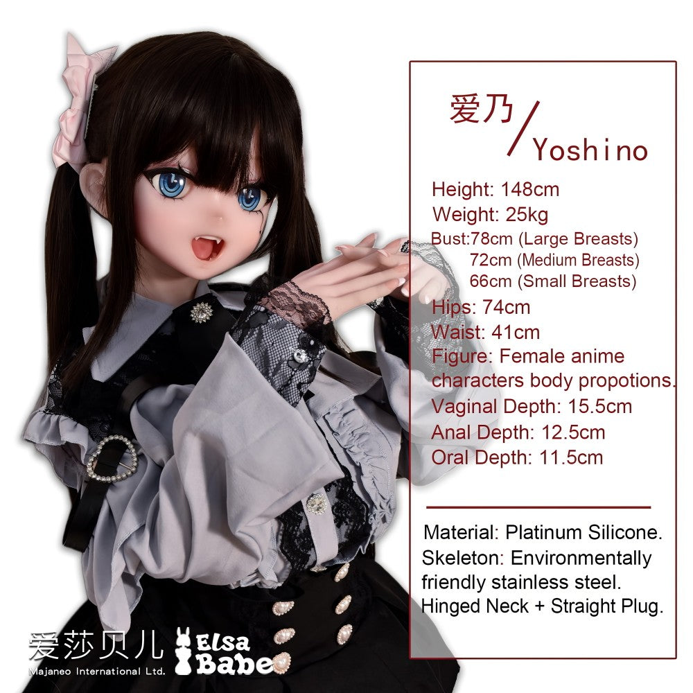 Mizuki Yoshino seksnukk (Elsa Babe 148cm RAD042 silikoon)