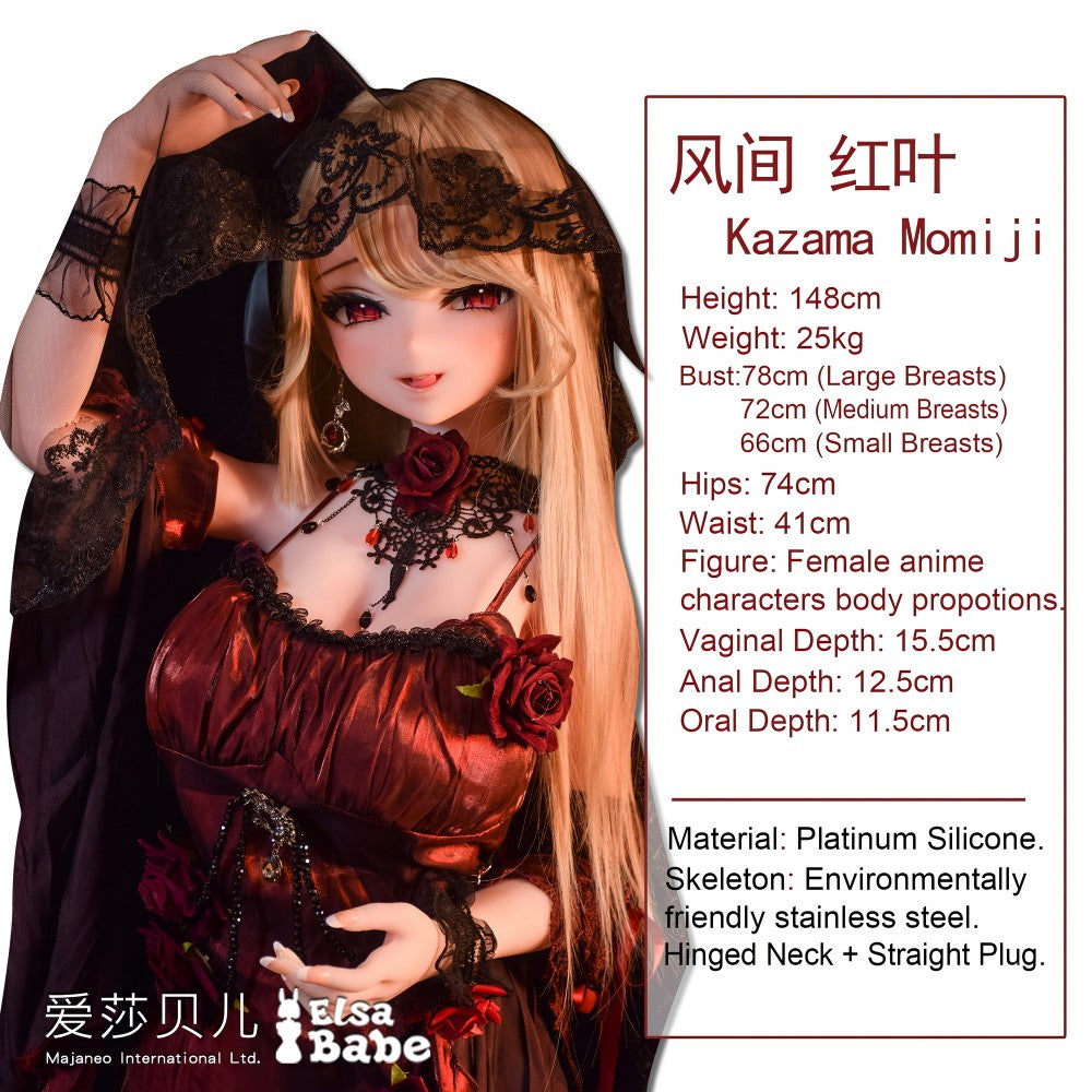 Kazama Momiji seksnukk (Elsa Babe 148cm RAD049 silikoon)