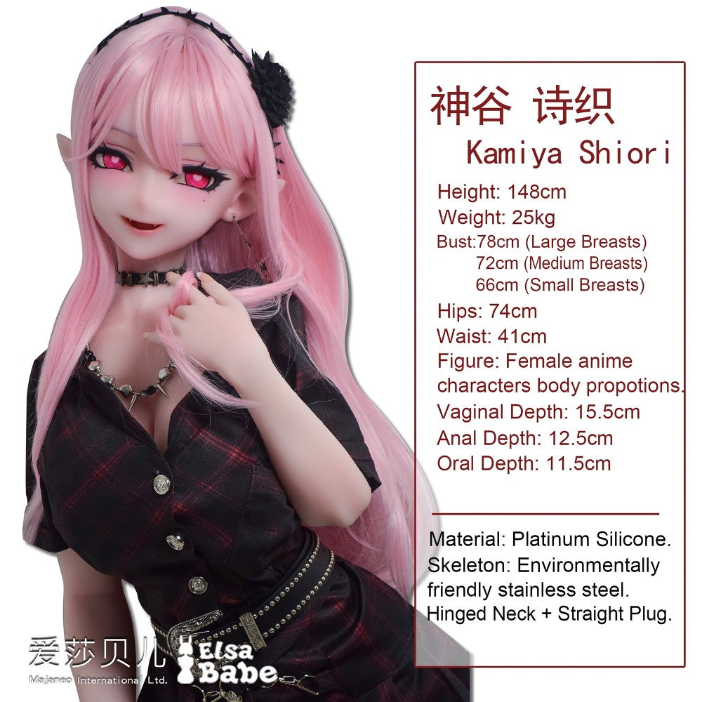 Kamiya Shiori seksnukk (Elsa Babe 148cm RAD050 silikoon)