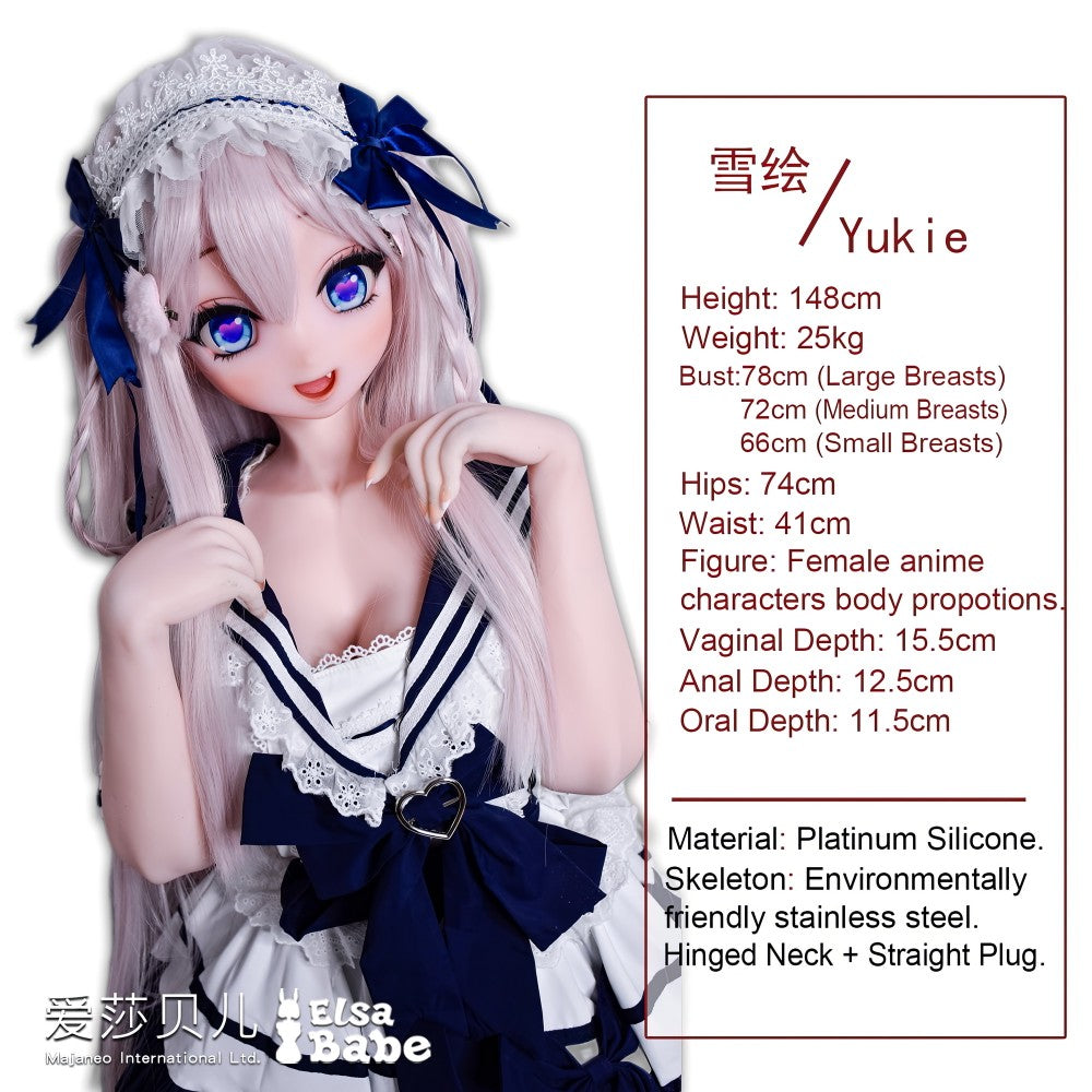 Saitou Yukie seksinukk (Elsa Babe 148cm RAD052 silikoon)