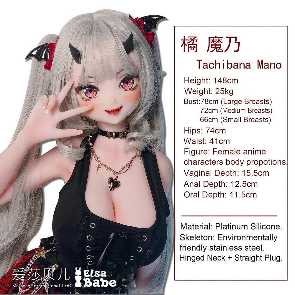 Tachibana Mano RAD057 mõõtkavas pilt pärit Elsa Babe pikkusega 148 cm, kaaluga 25 kg ja rinnasuurustega.
