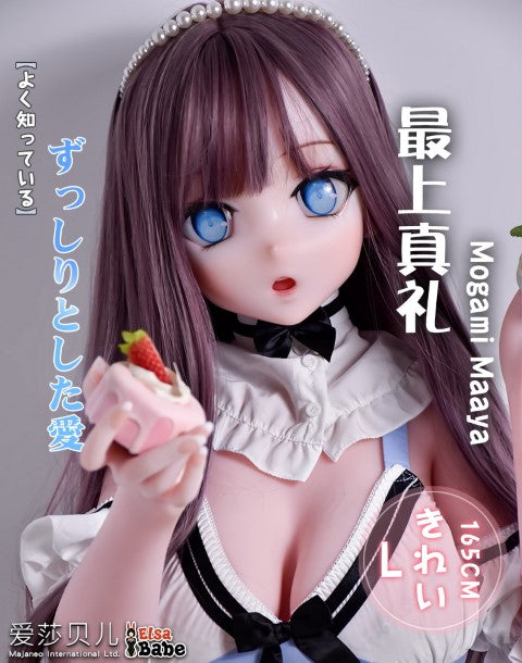 Mogami Maaya seksinukk (Elsa Babe 165 cm RAHC008 silikoon)