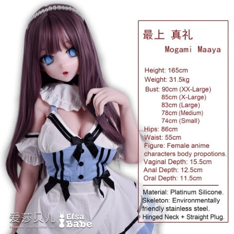 Mogami Maaya seksinukk (Elsa Babe 165 cm RAHC008 silikoon)