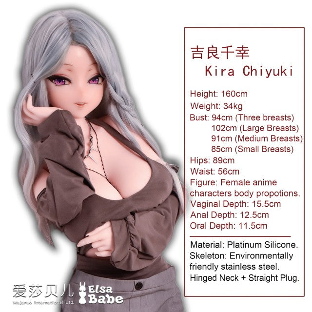 Kira Chiyuki seksinukk (Elsa Babe 160 cm RAHC017 silikoon)
