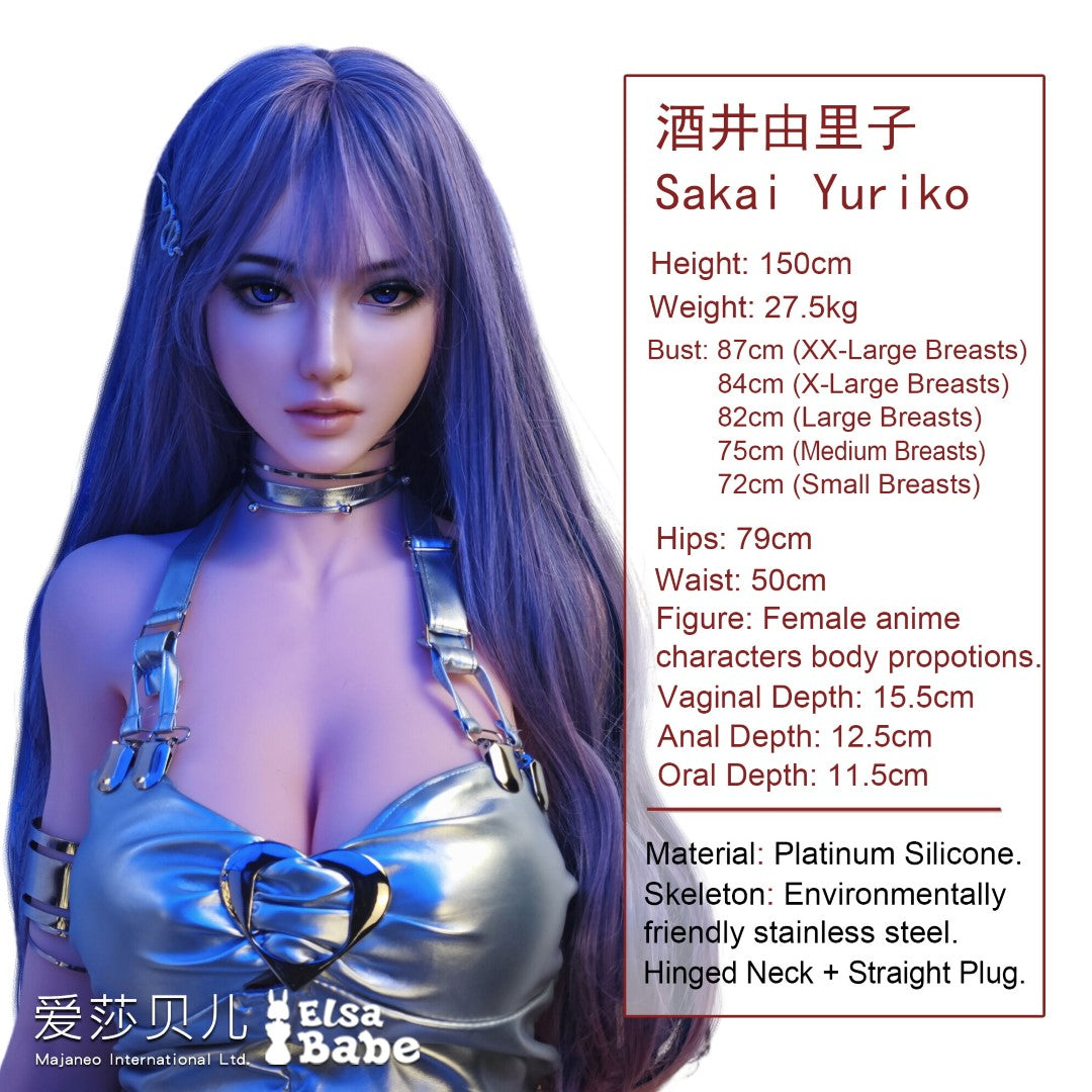 Sakai Yuriko seksnukk (Elsa Babe 150 cm RHB031 silikoon)