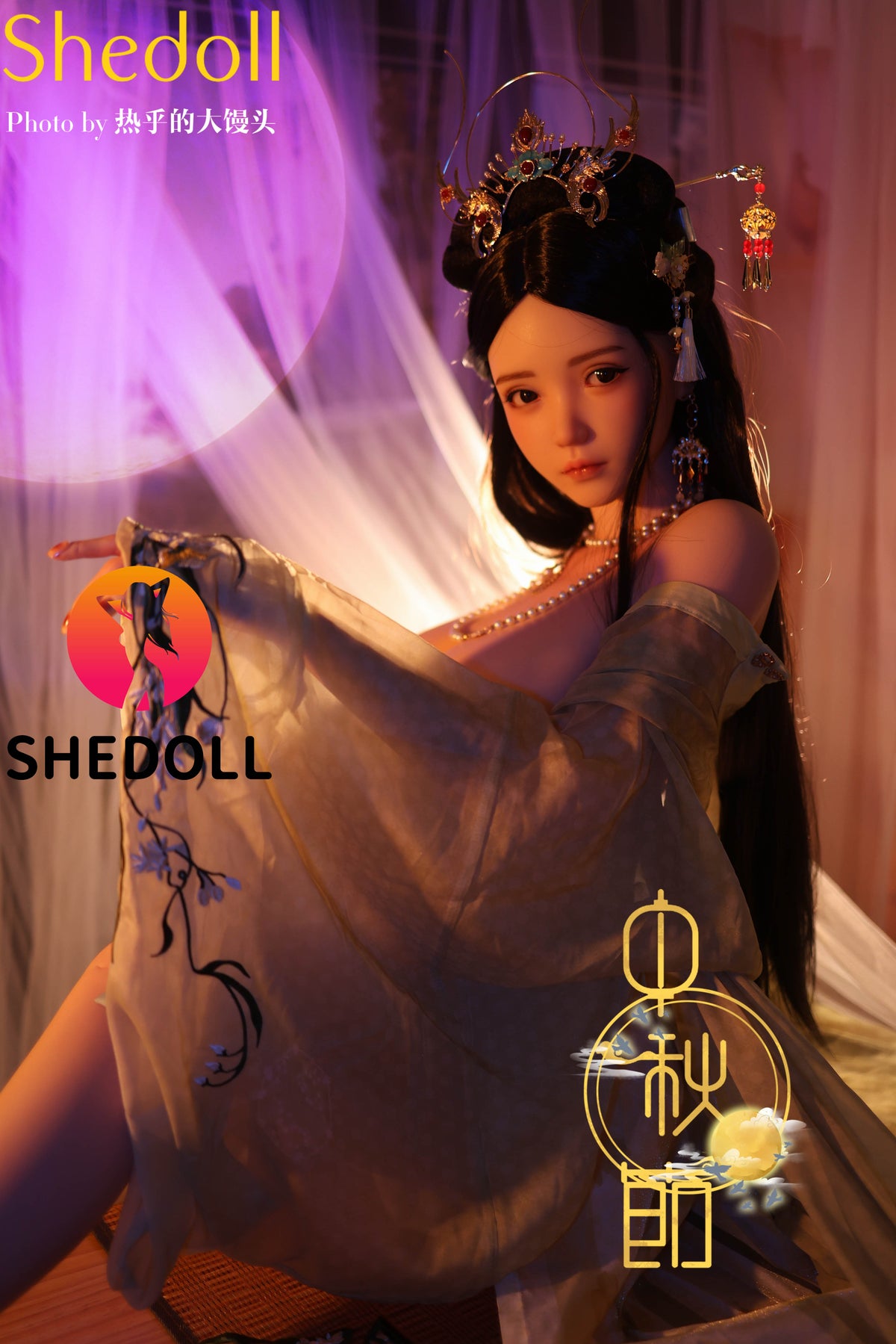 Lime Sex Doll (SHEDOLL 163 cm H-Cup # SH132 silikoon)