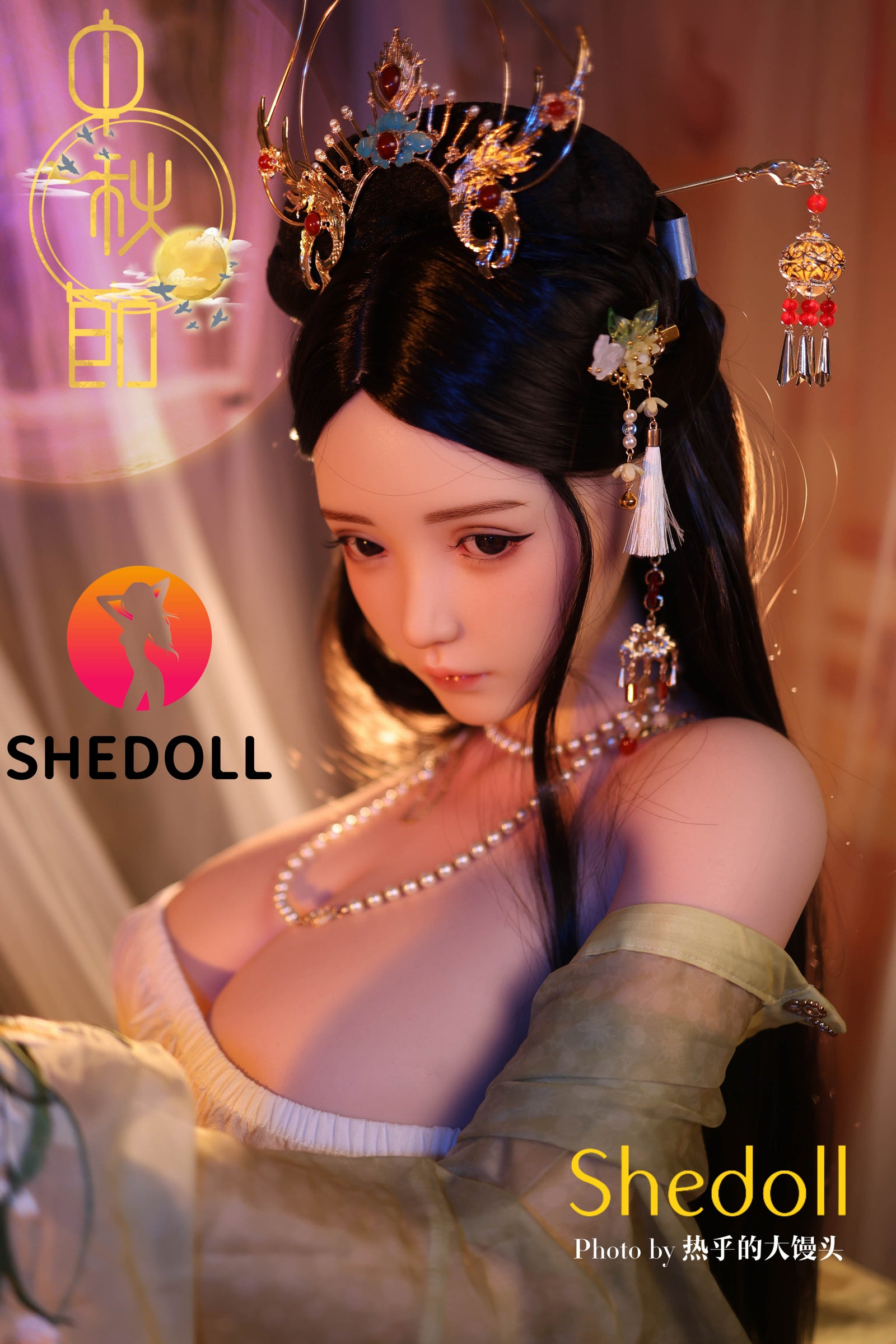 Lime Sex Doll (SHEDOLL 163 cm H-Cup # SH132 silikoon)