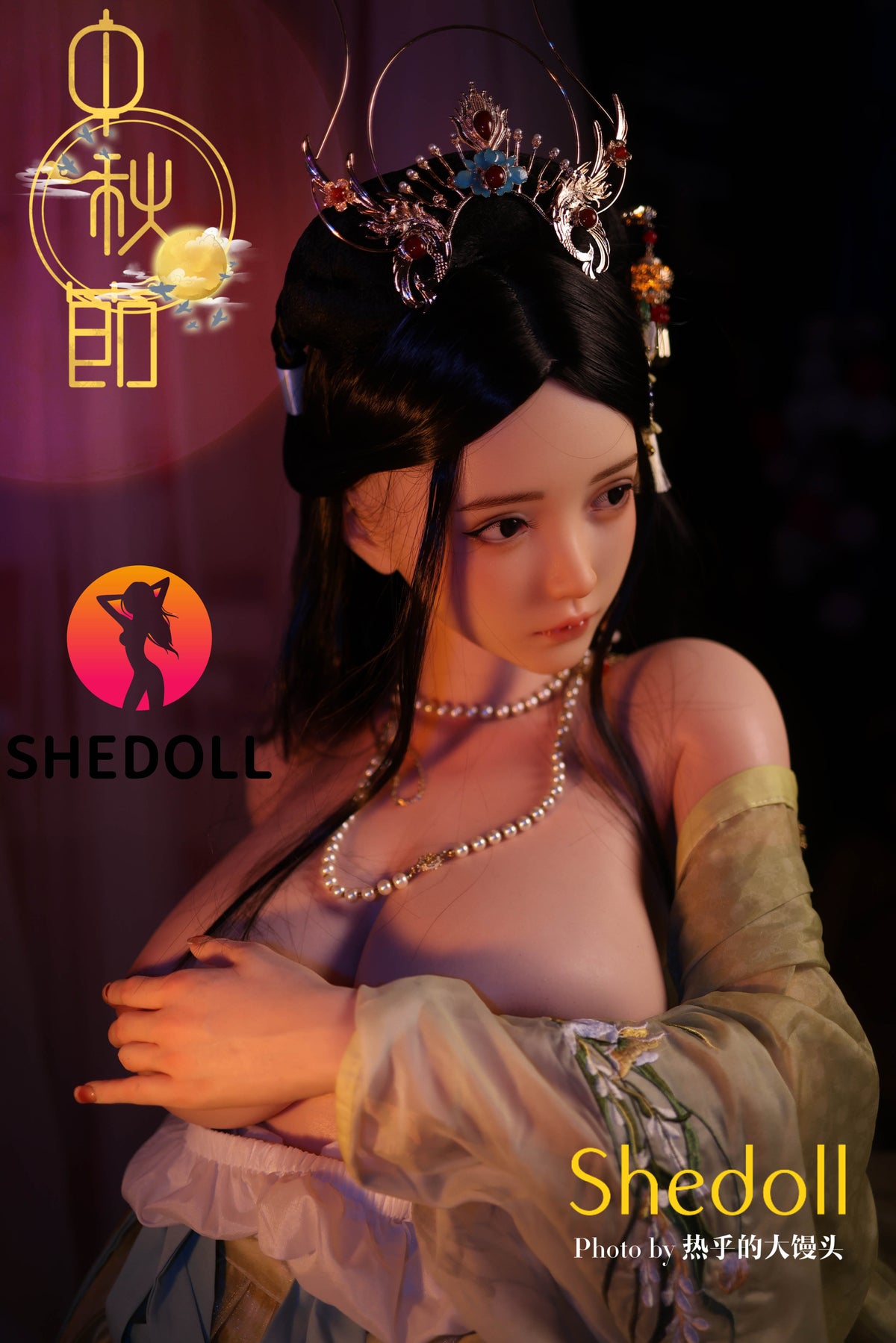 Lime Sex Doll (SHEDOLL 163 cm H-Cup # SH132 silikoon)