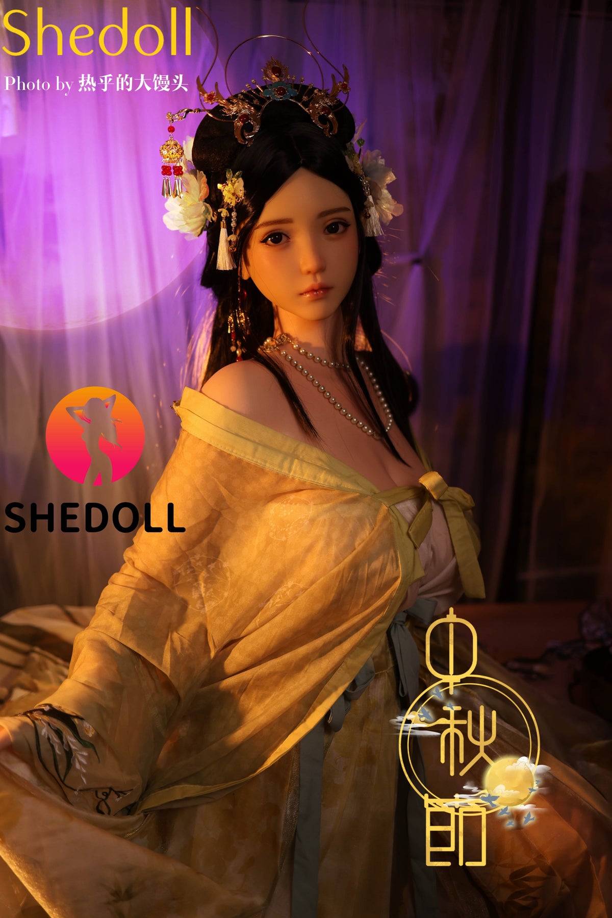 Lime Sex Doll (SHEDOLL 163 cm H-Cup # SH132 silikoon)