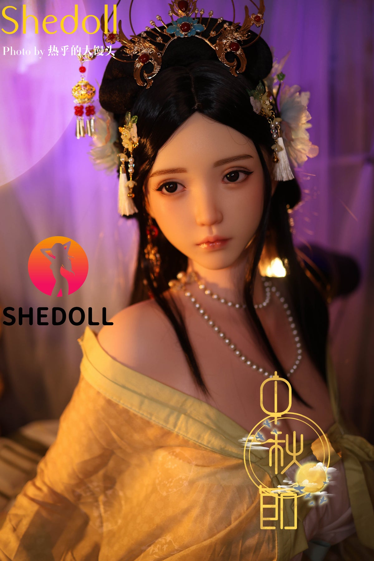 Lime Sex Doll (SHEDOLL 163 cm H-Cup # SH132 silikoon)