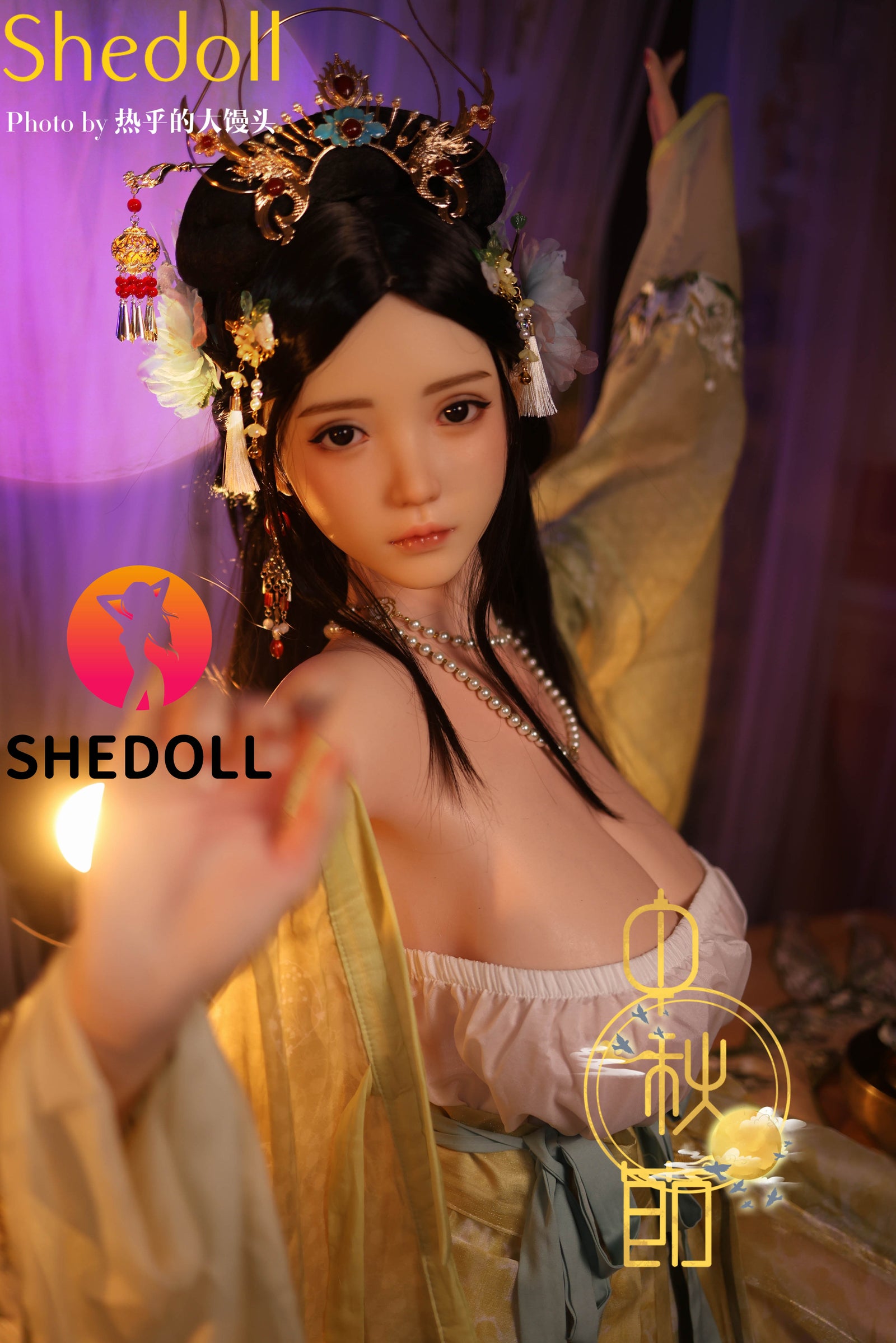 Lime Sex Doll (SHEDOLL 163 cm H-Cup # SH132 silikoon)