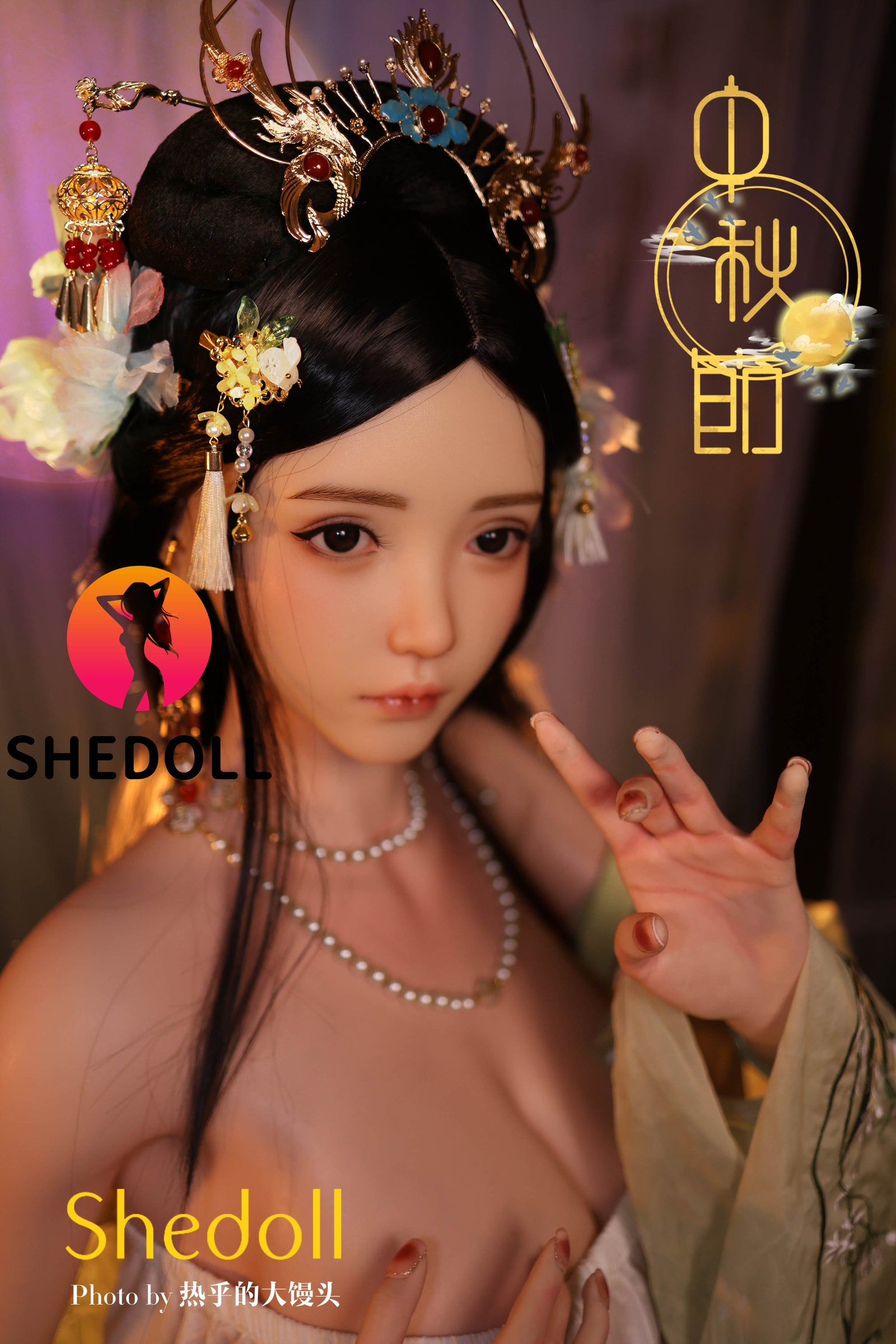 Lime Sex Doll (SHEDOLL 163 cm H-Cup # SH132 silikoon)