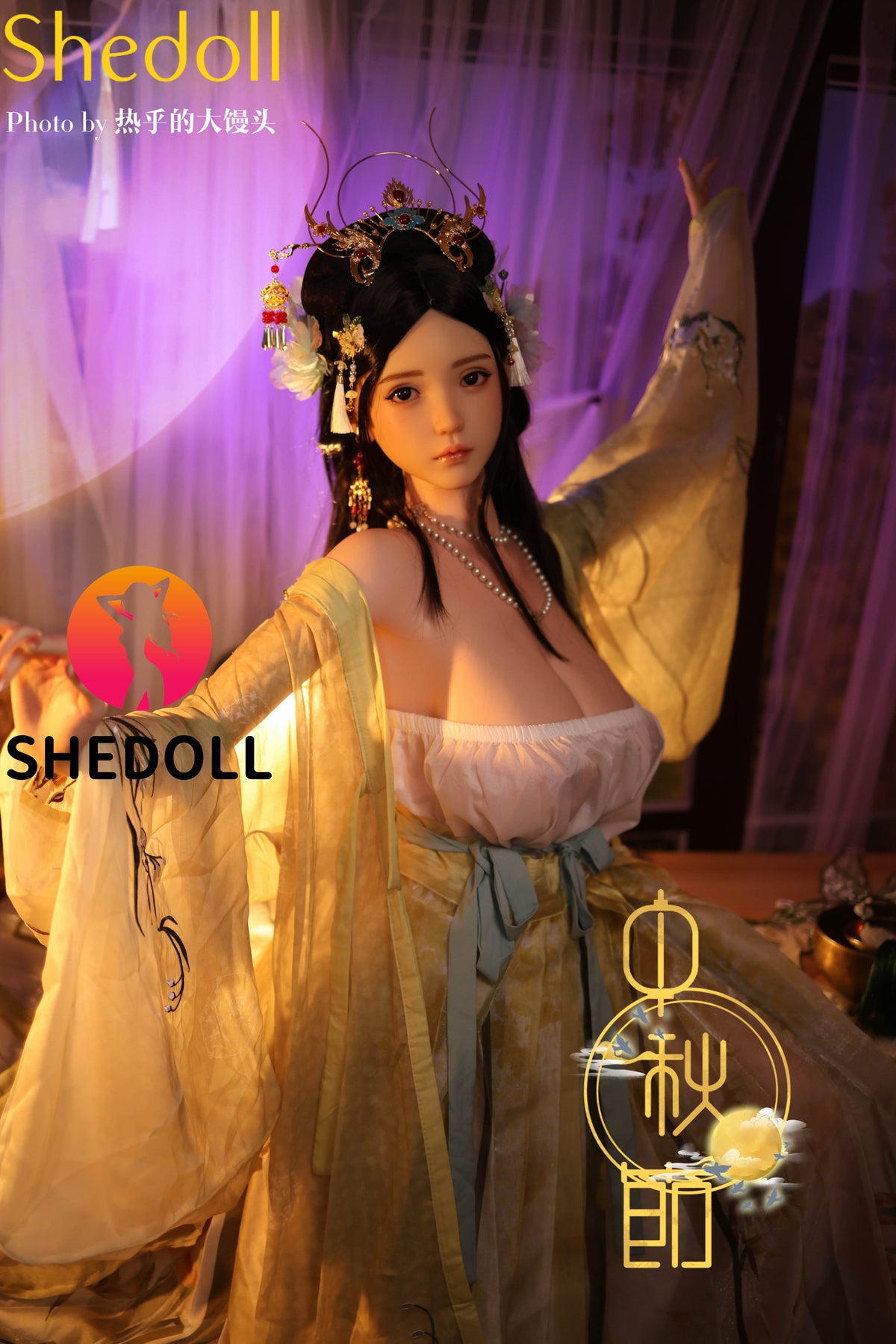 Lime Sex Doll (SHEDOLL 163 cm H-Cup # SH132 silikoon)
